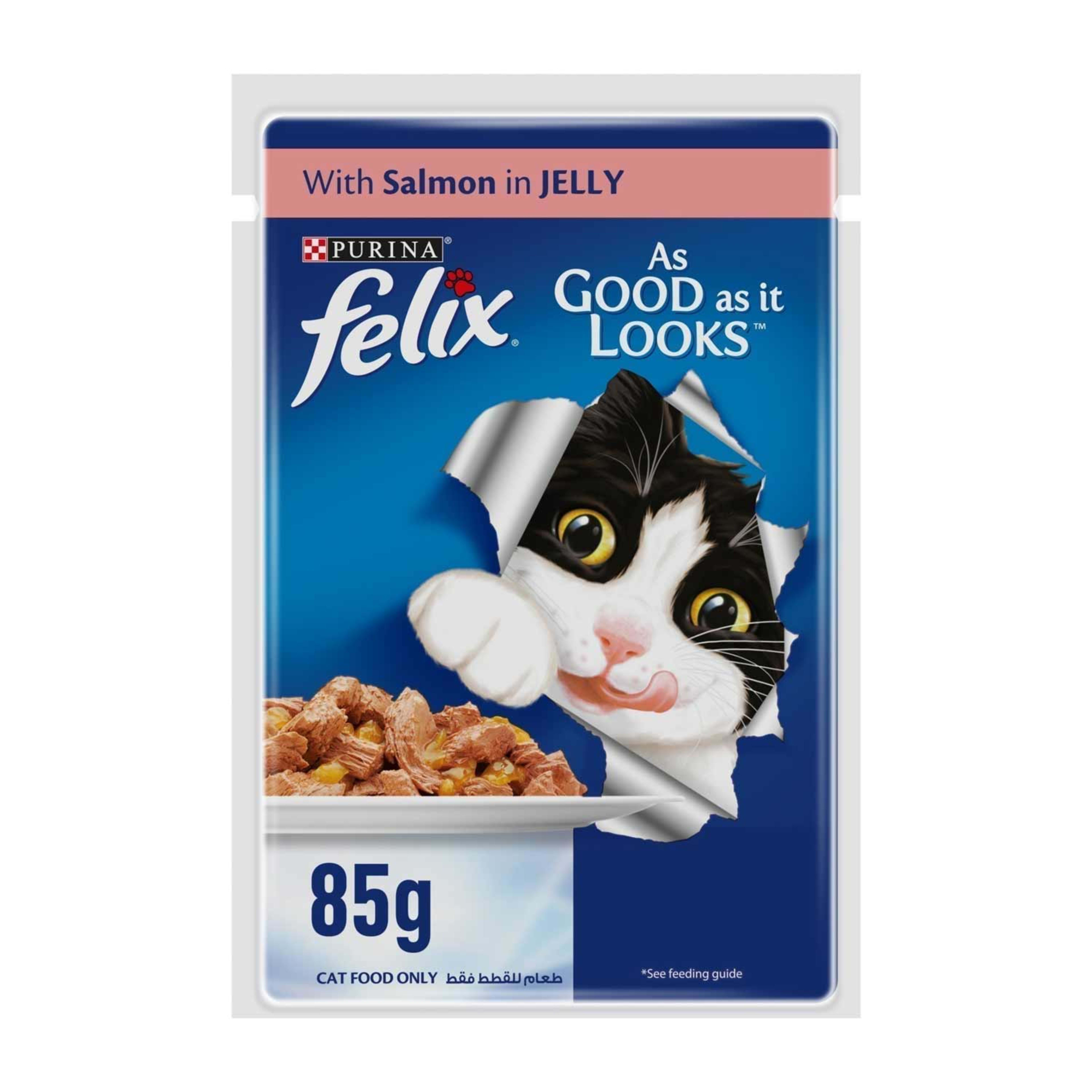 Purina Felix with Salmon in Jelly 85gm