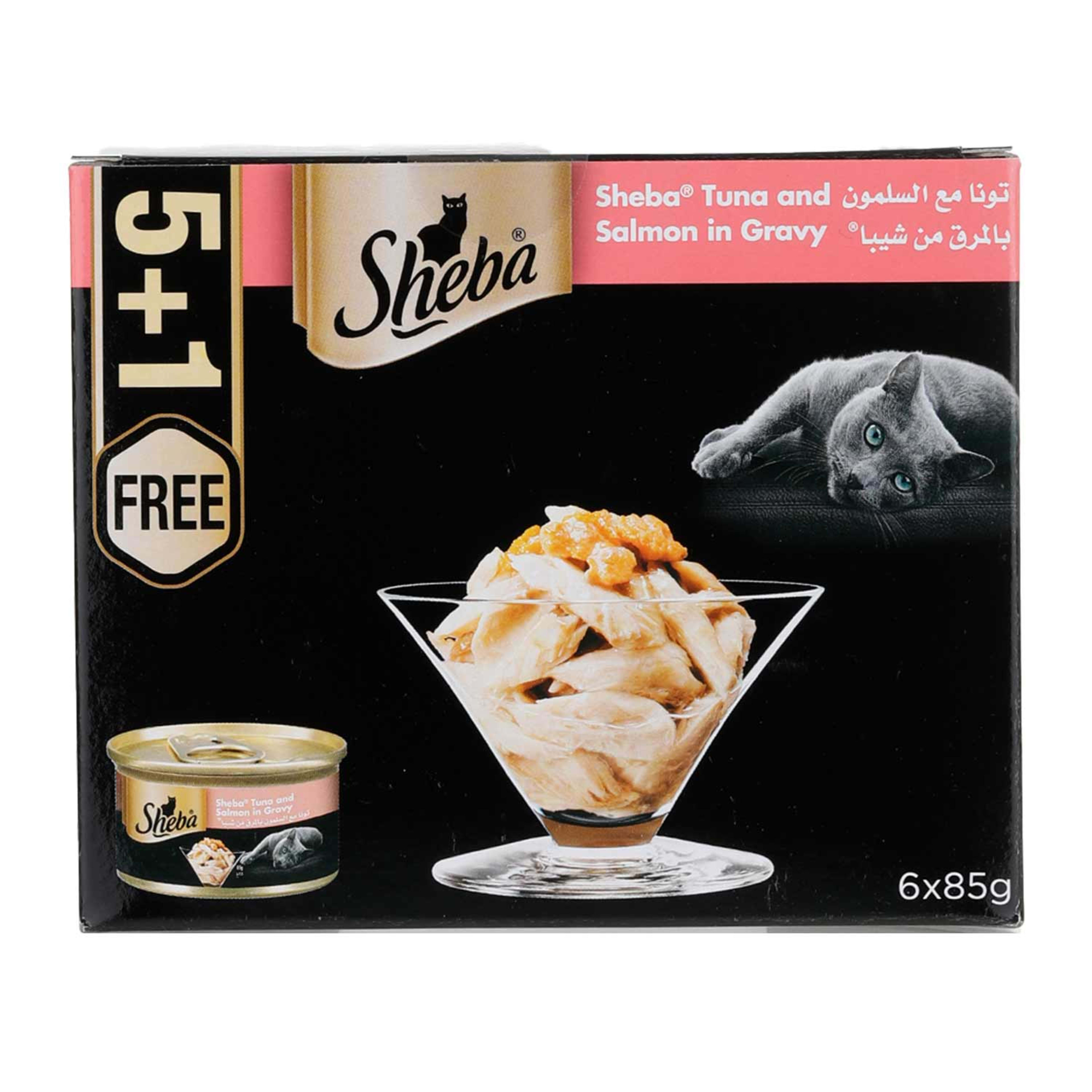 Sheba Flaked Tuna Topped with Salmon 6pack 510gm
