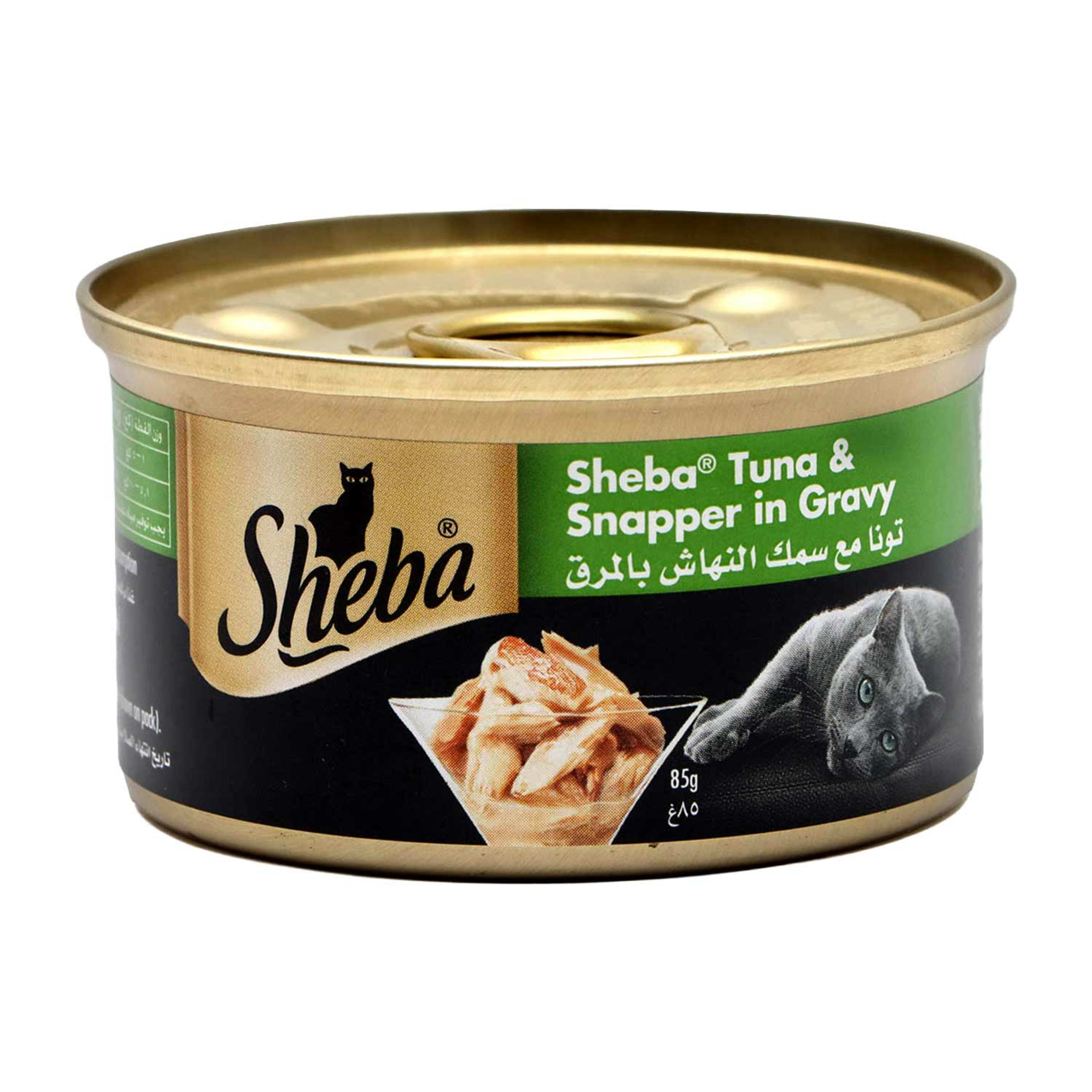 Sheba Tuna White Meat & Snapper 85gm