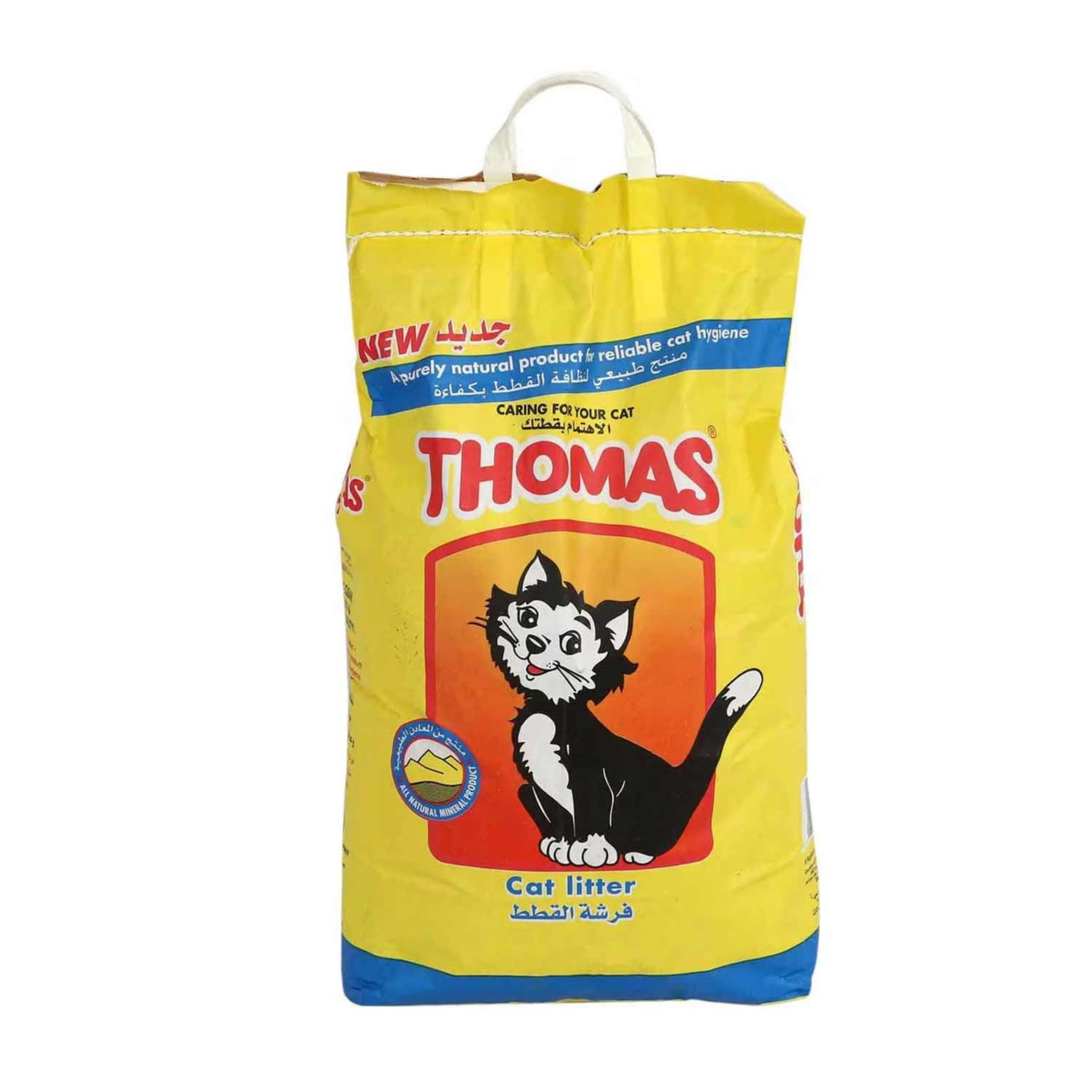 Thomas Cat Litter 10kg