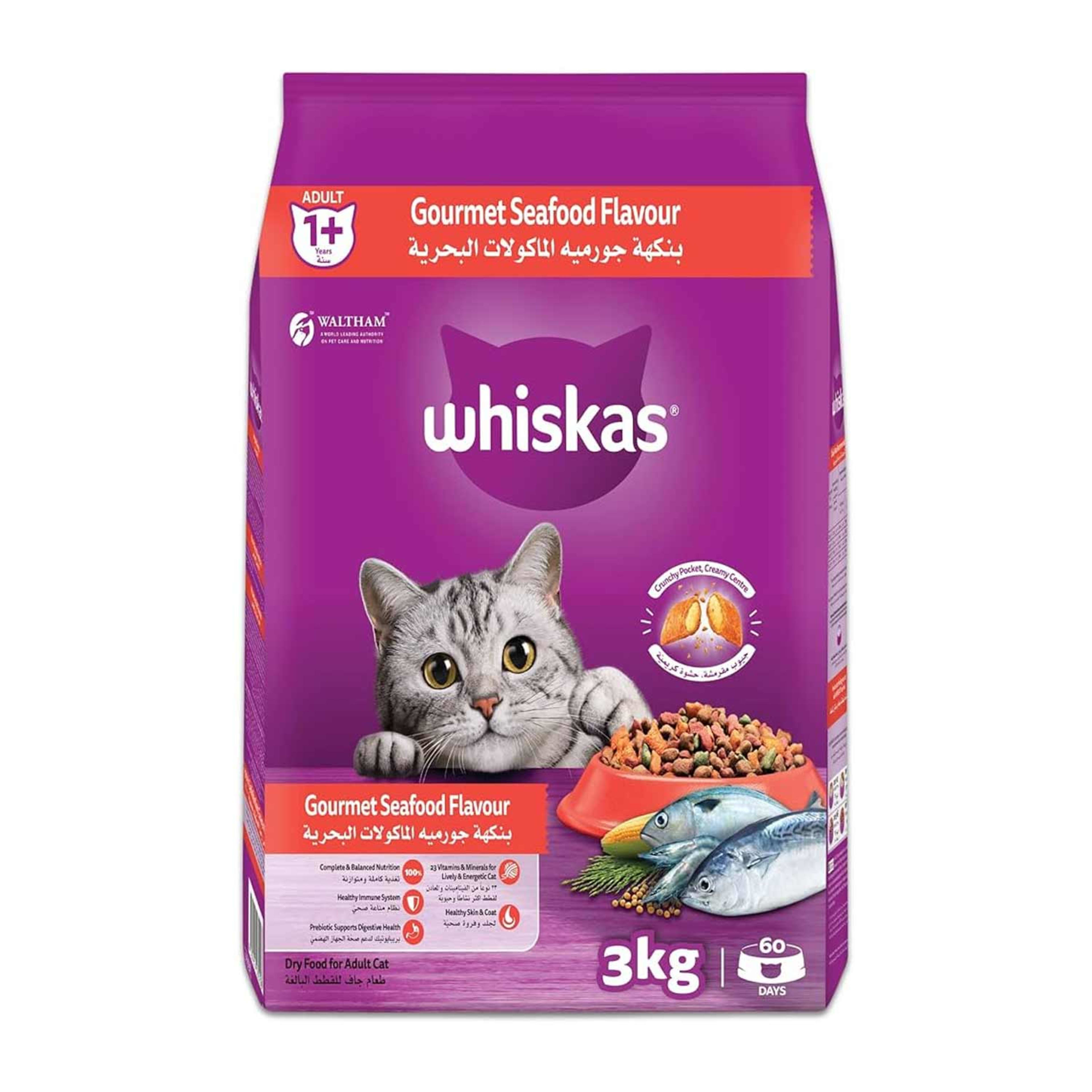 Whiskas Gourmet Seafood 3kg