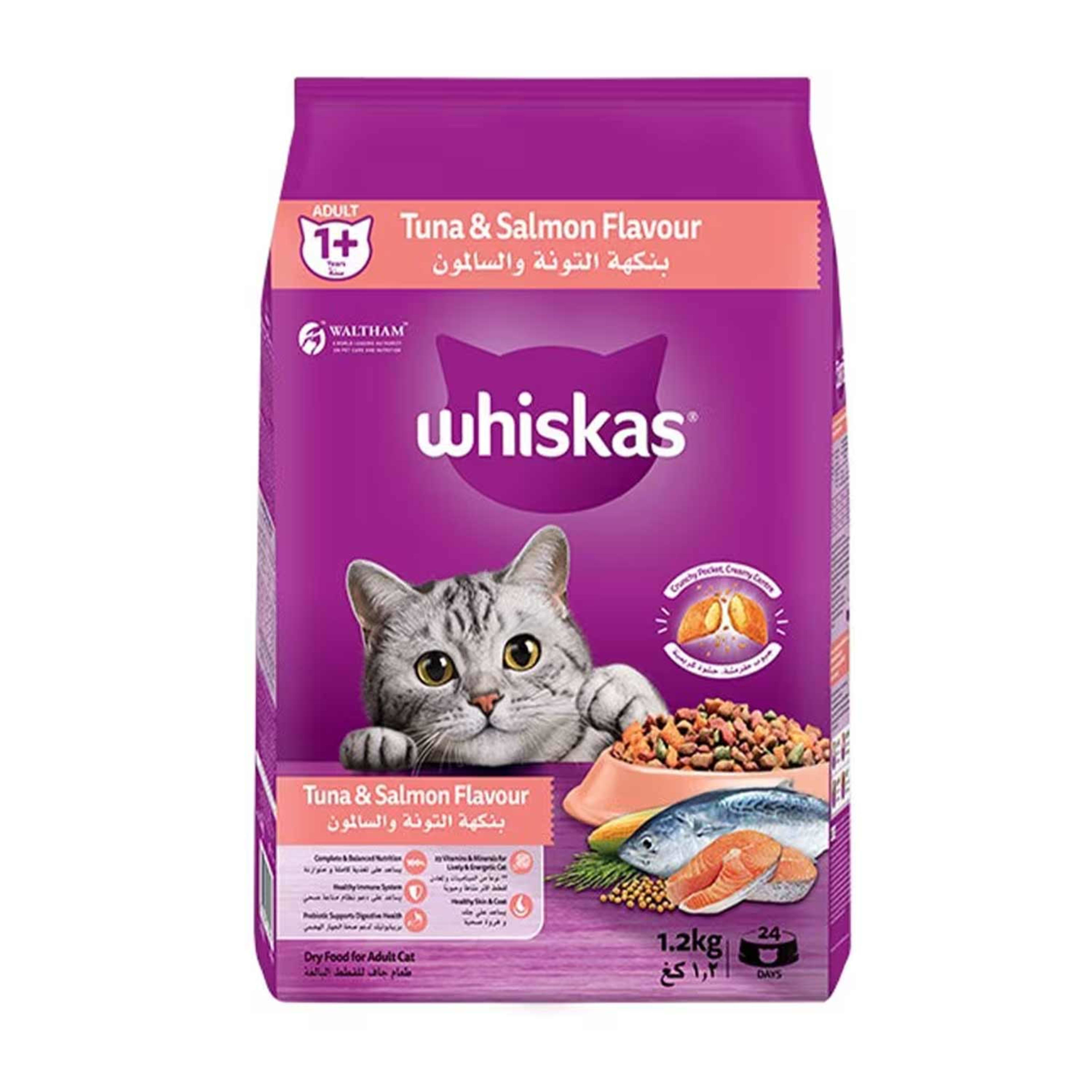 Whiskas Adult 1+ Years Tuna & Salmon Flavour Cat Food 1.2kg