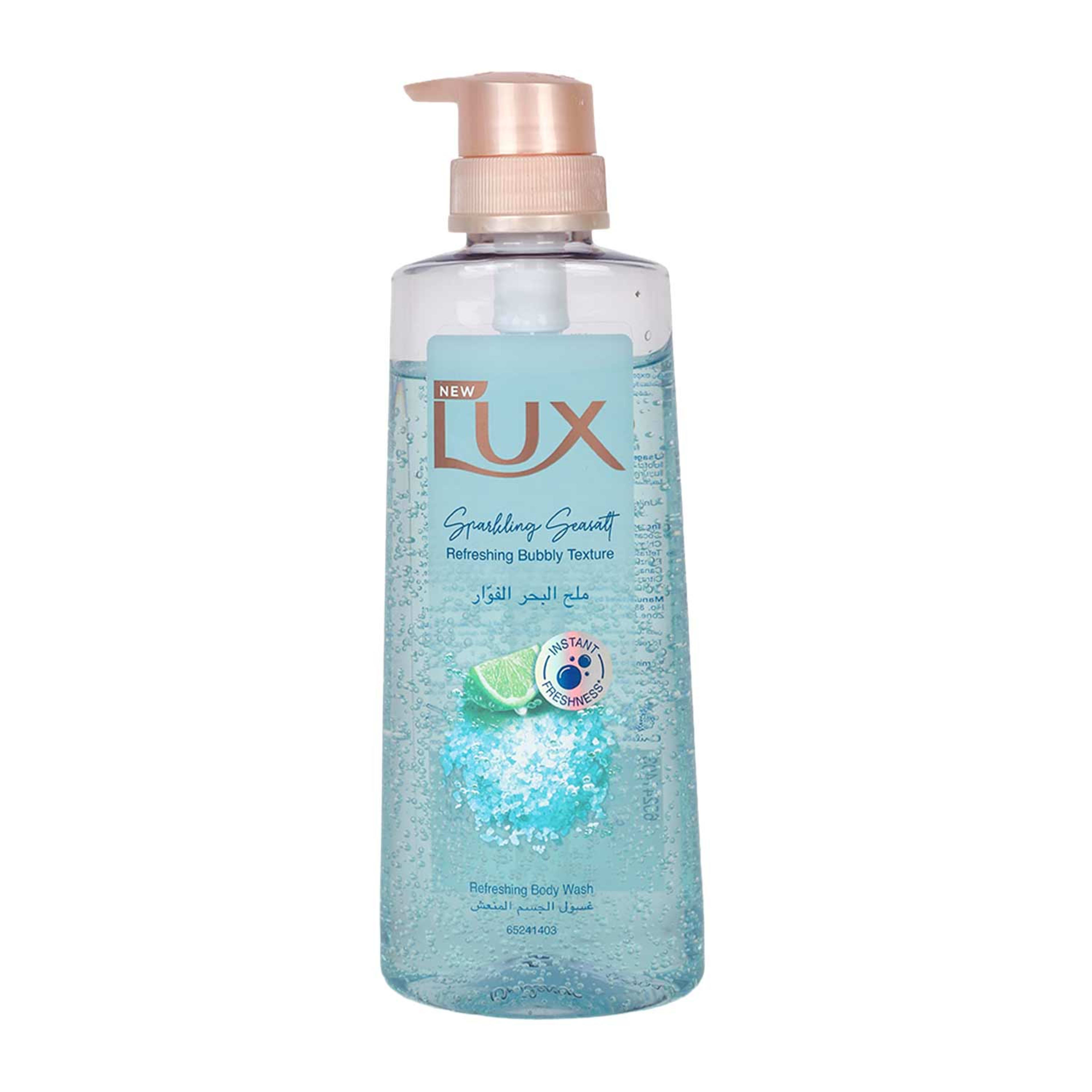 Lux Sparkling Seasalt Refreshing Body Wash 400gm (400ml)