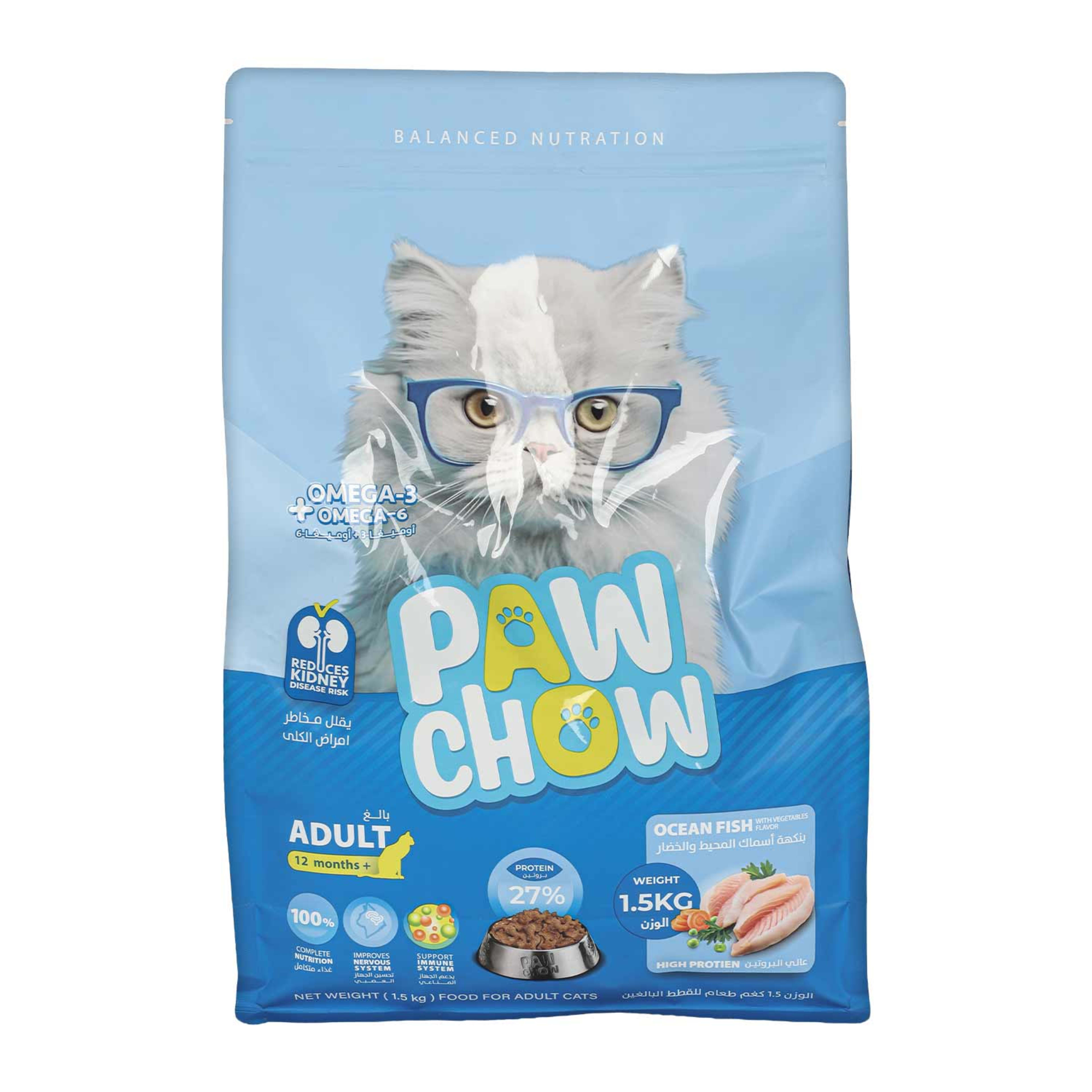 Paw Chow Ocean Fish with Vegetables Adult Cat 1.5kg