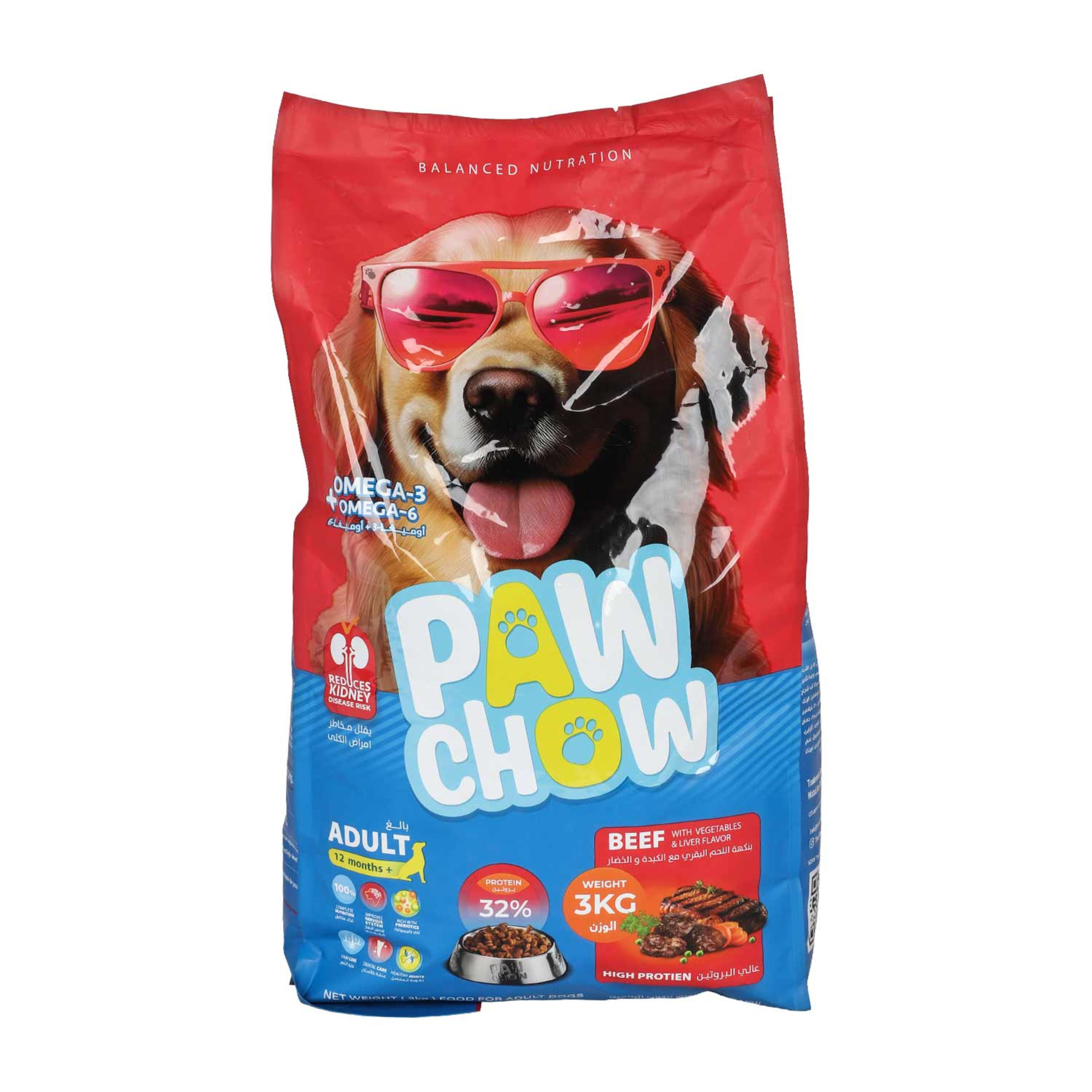 Paw Chow Beef with Vegetable & Liver Adult Dog Food 3kg