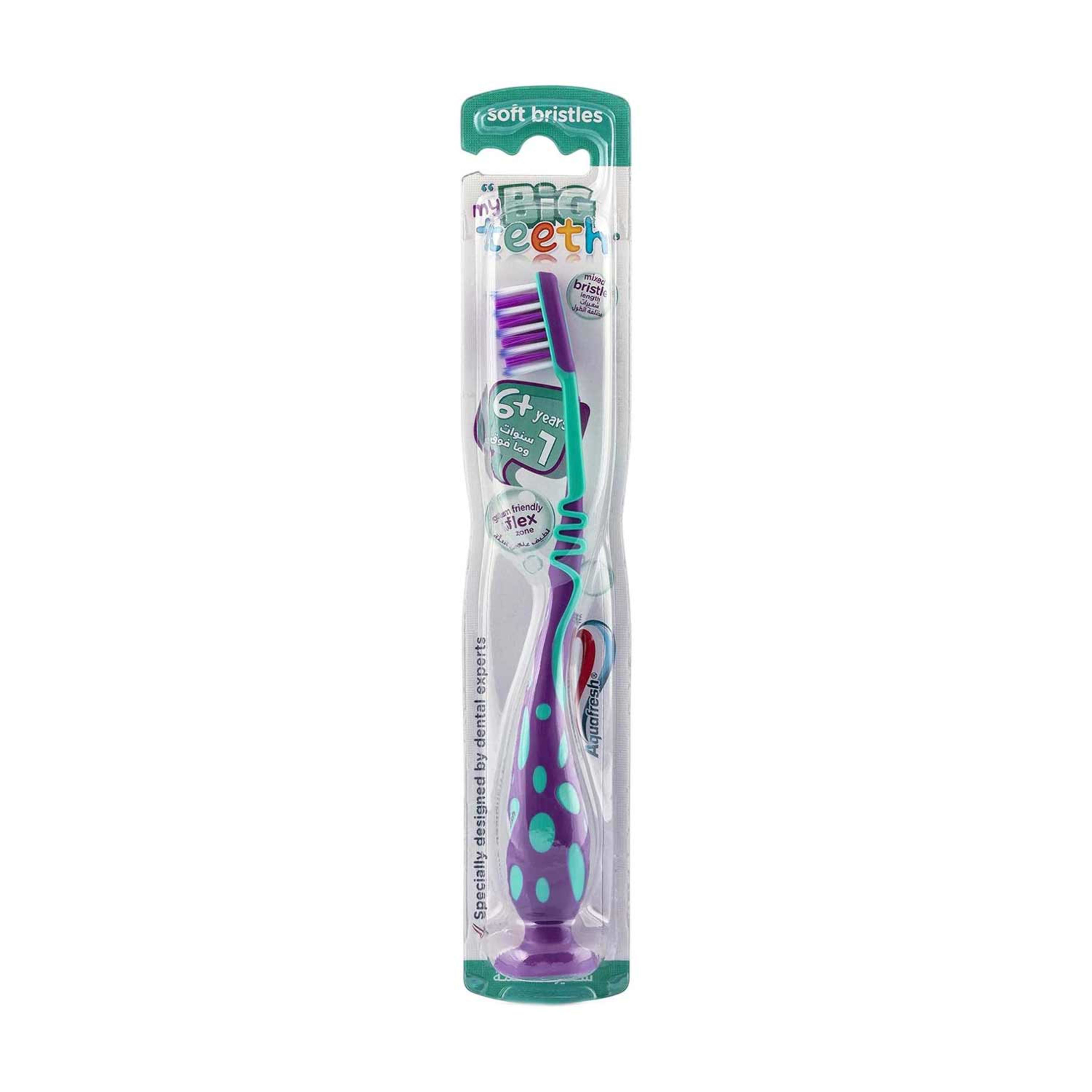 Aquafresh Junior Phase 3/big Teeth Toothbrush