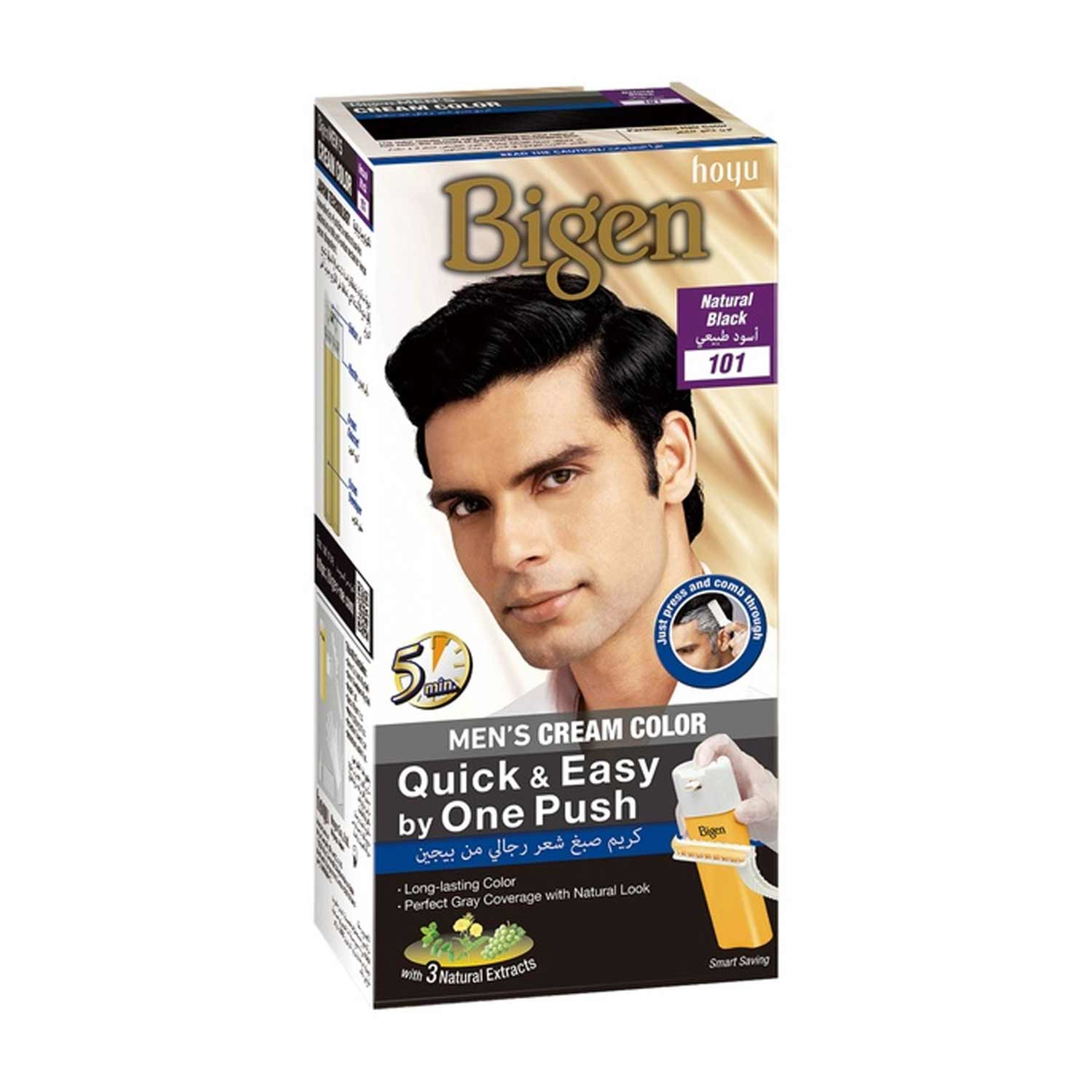 Bigen Easy & Quick Men's Cream Color Natural Black #101