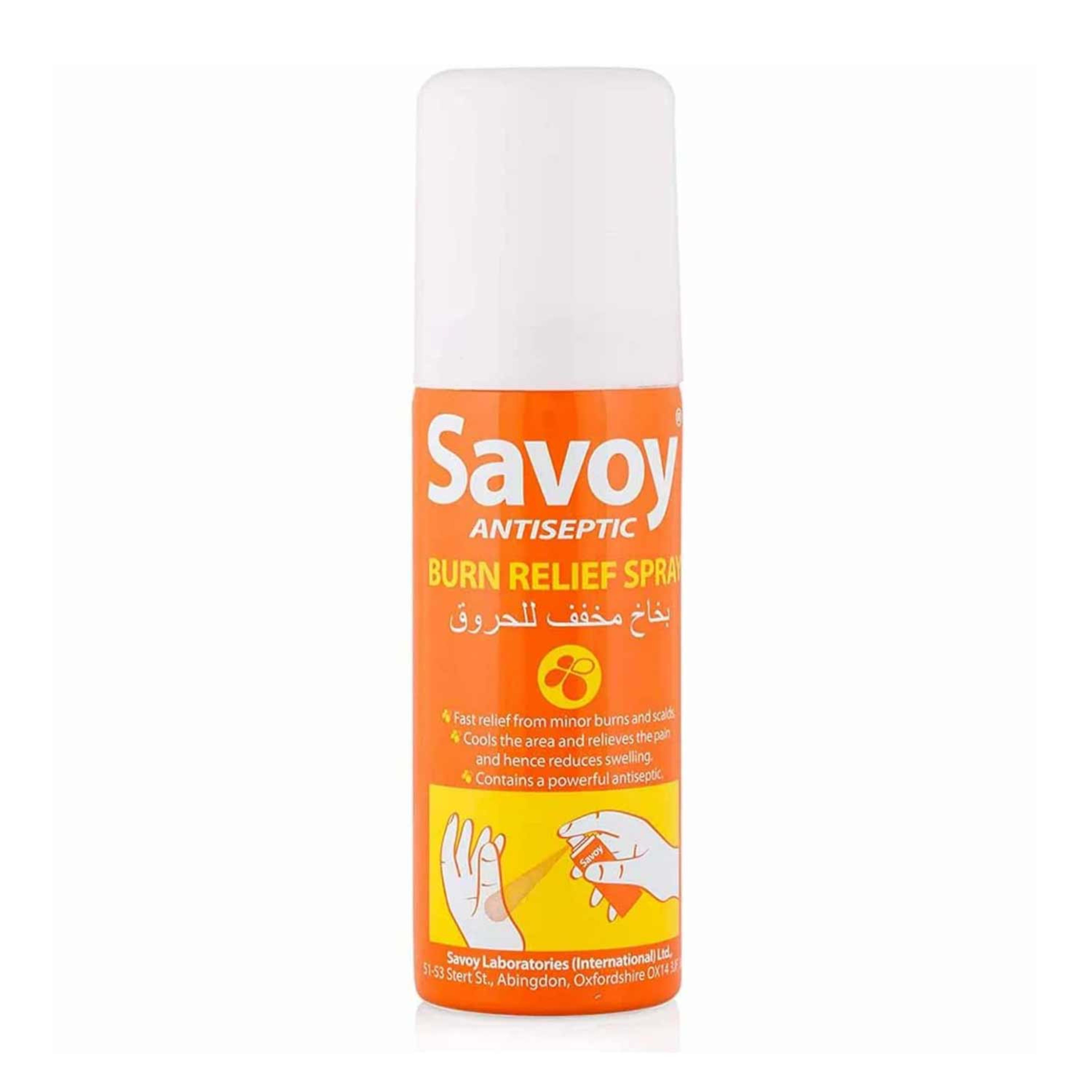 Savoy Antiseptic Burn Relief Spray 50ml
