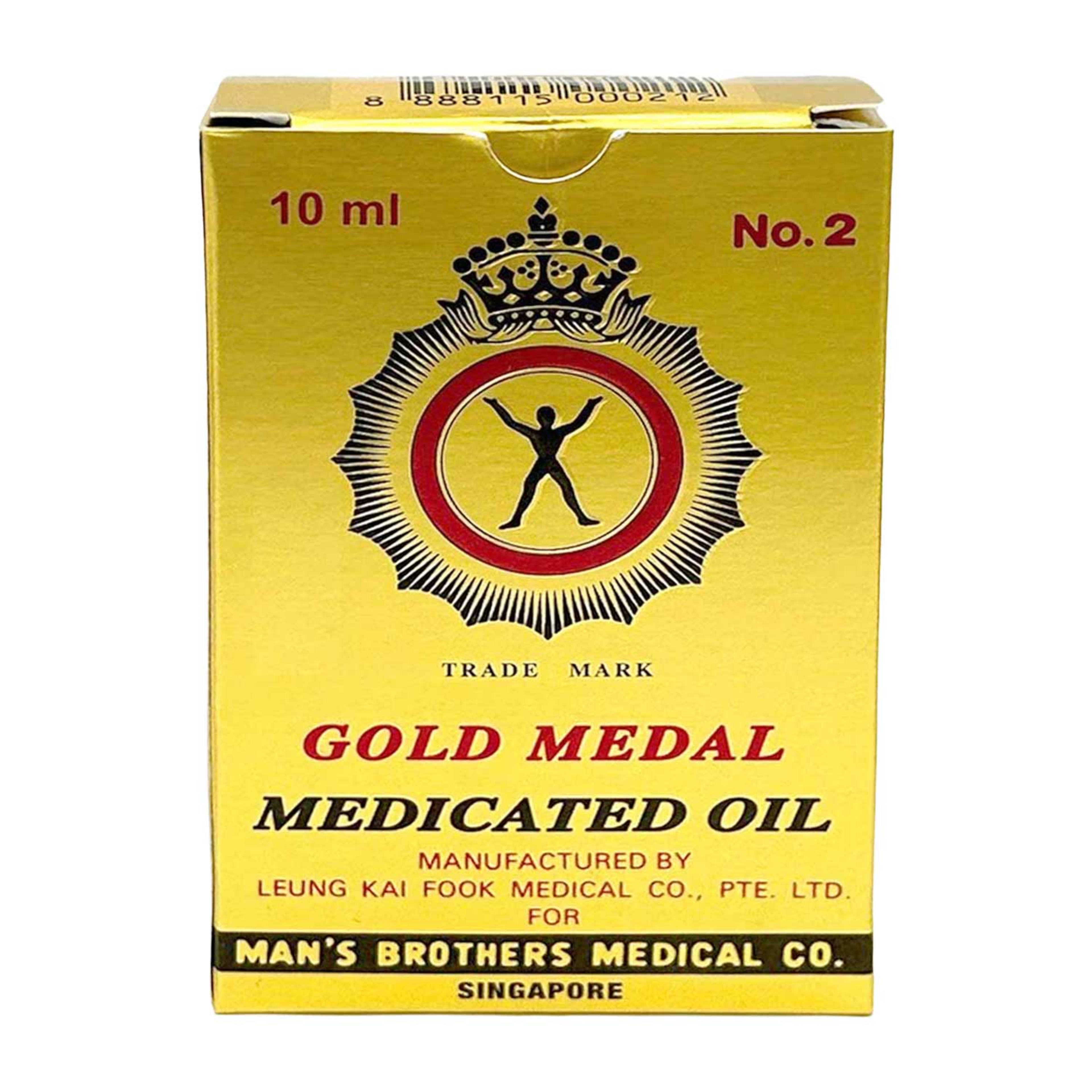 Gold Medal Medicated Oil No2 10ml