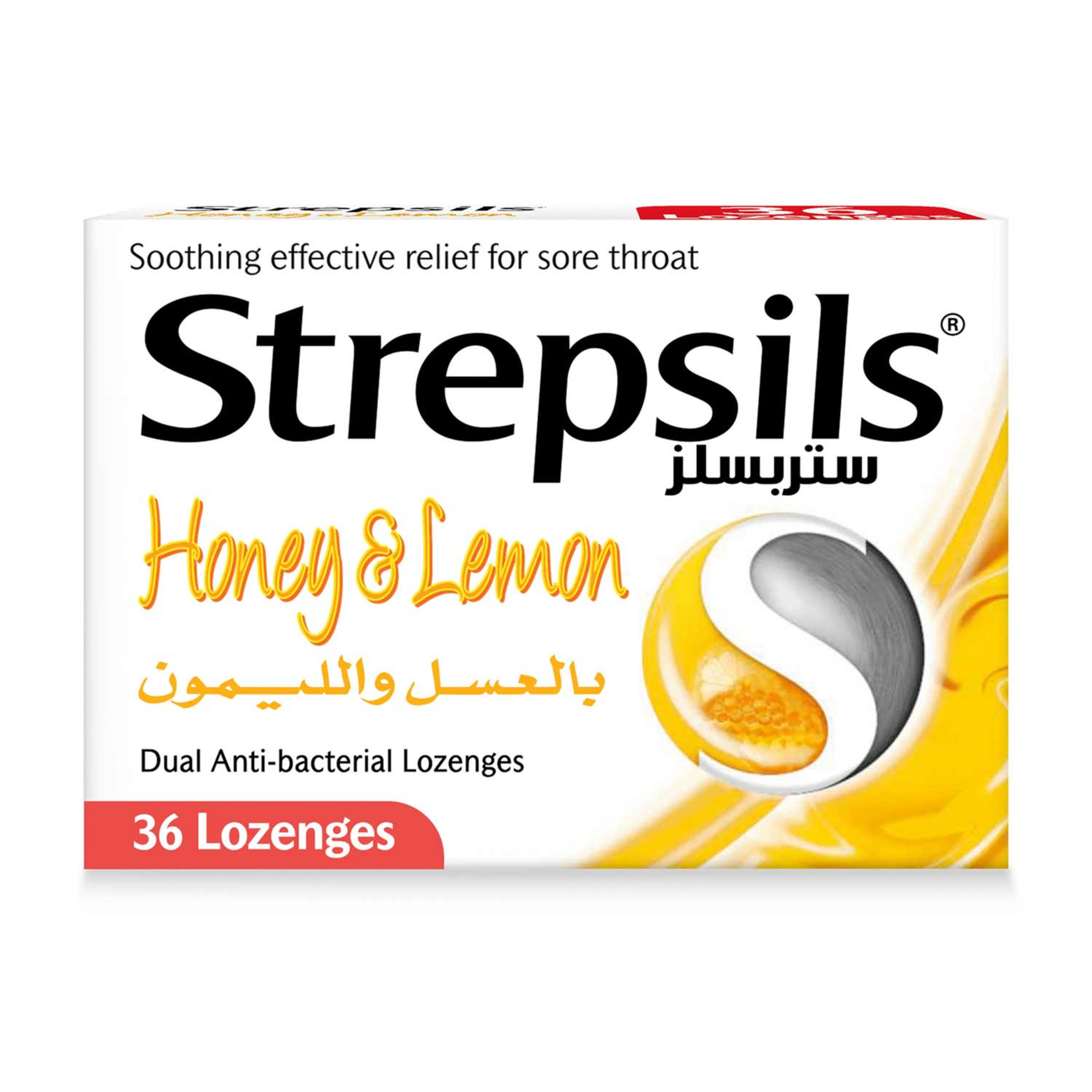 Strepsils Honey & Lemon Dual Anti-bacterial 36 Lozenges