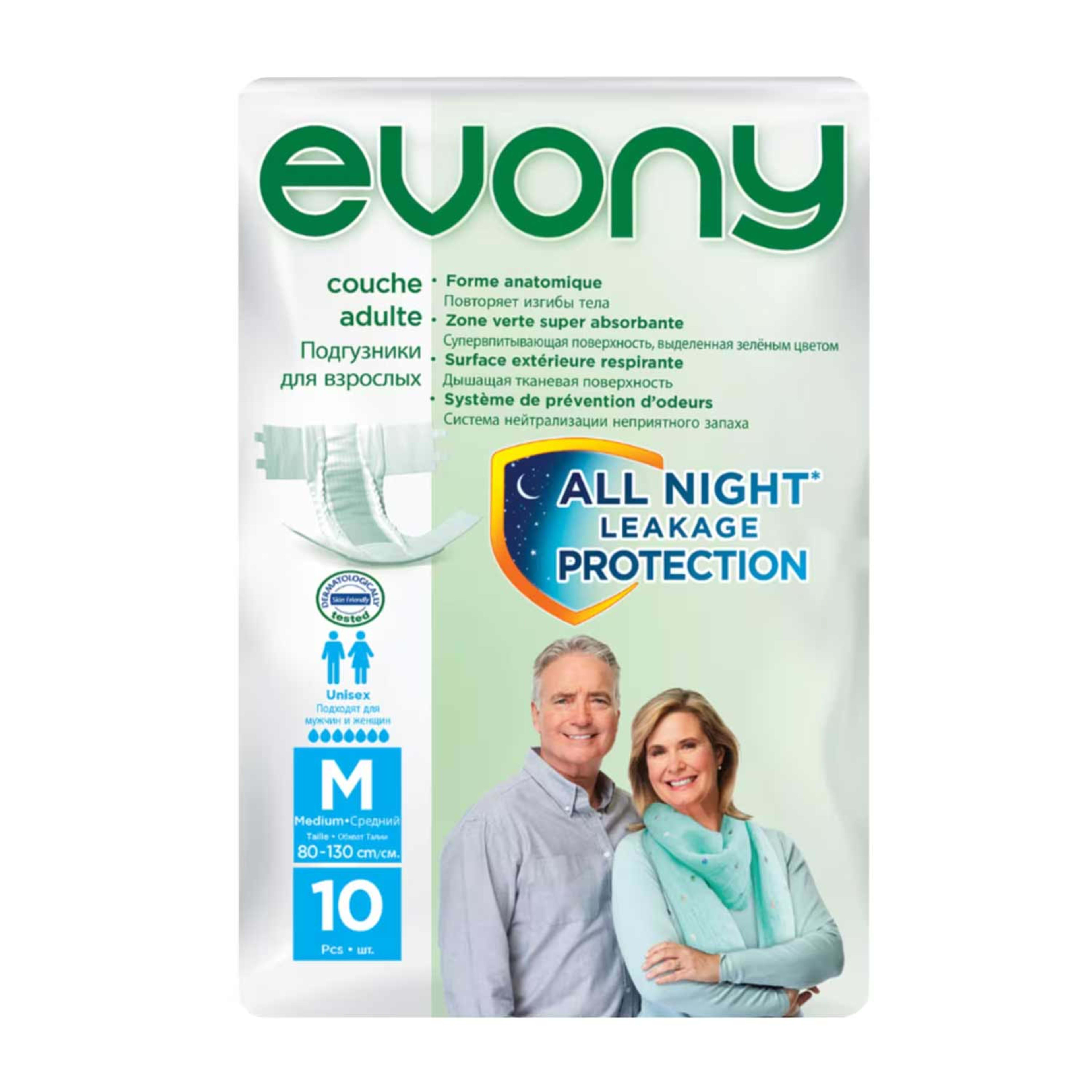 Evony Adult Diaper Medium 80-130cm 10pcs