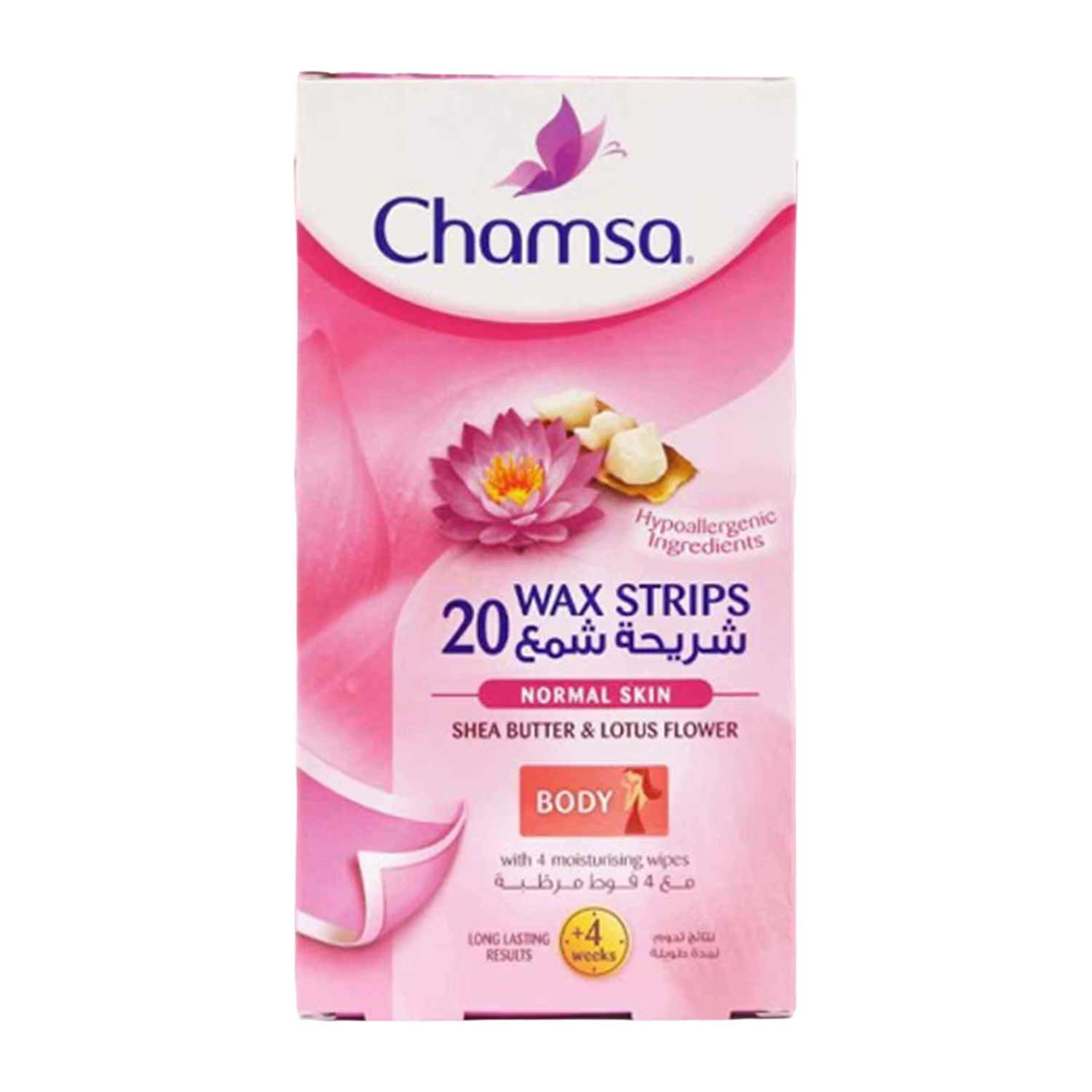 Chamsa Normal Skin with Shea Butter&lotus Flower Wax Strips 20pcs