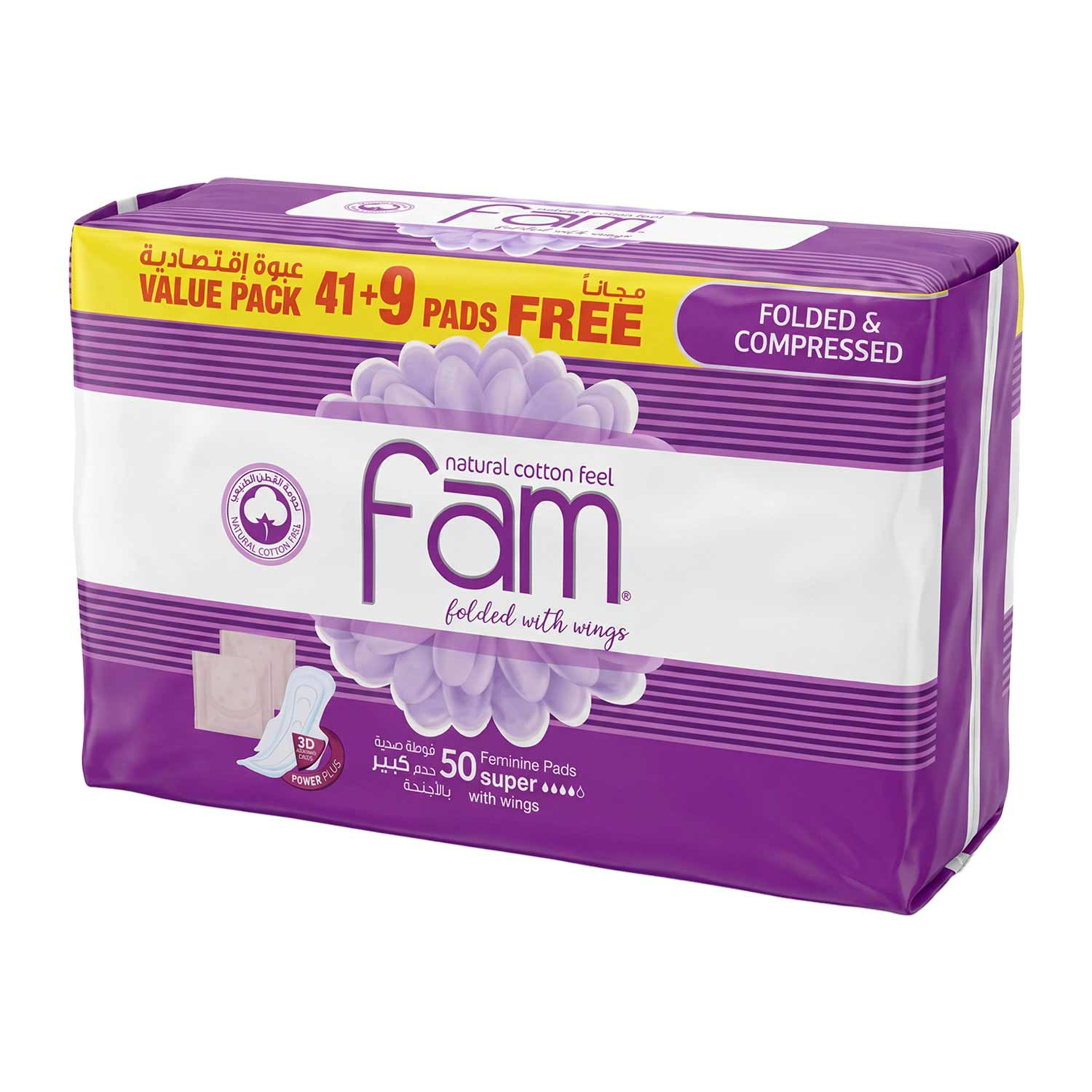 Fam Feminine Pads Super with Wings (41+9pads Free) Promo