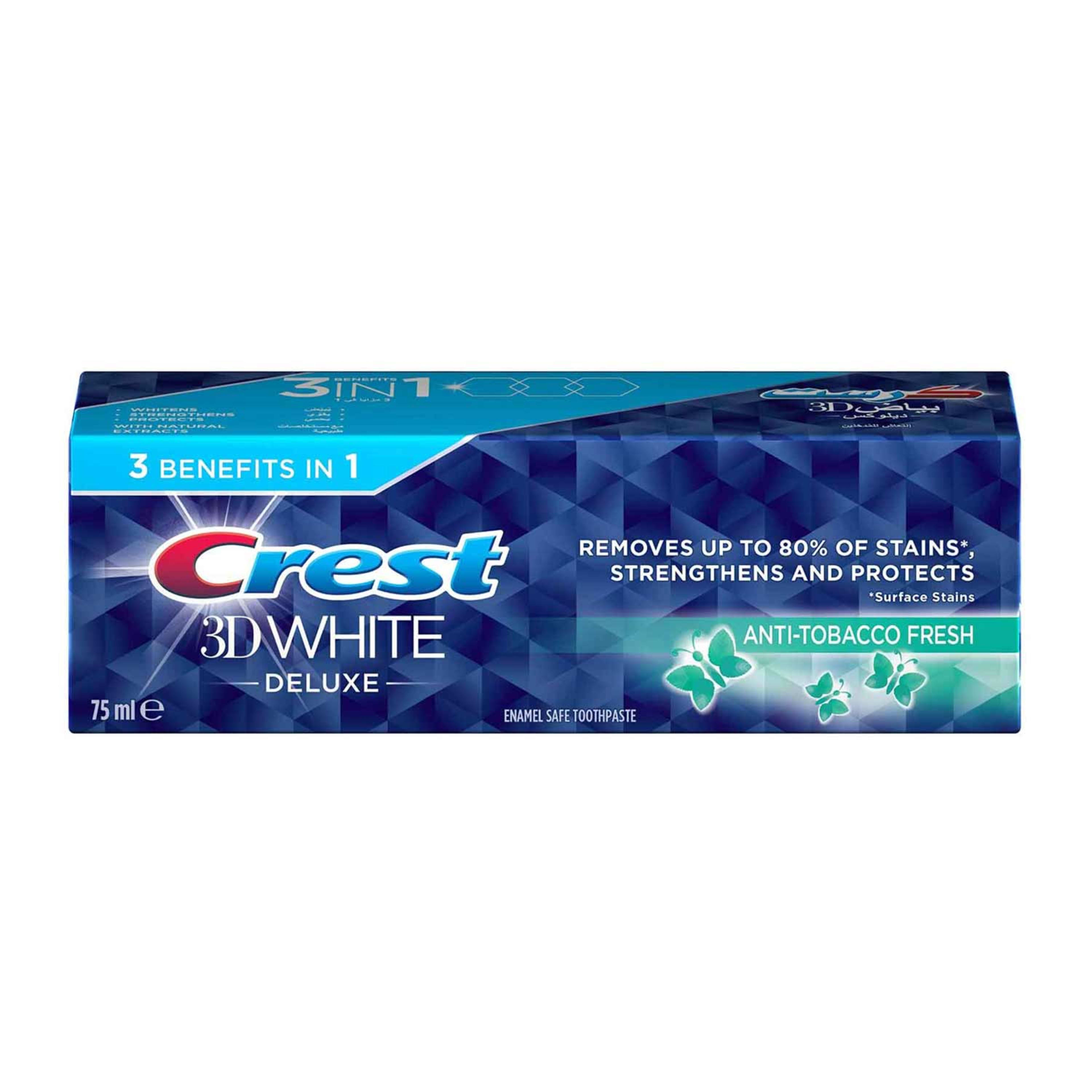 Crest 3d White Deluxe New Anti-tobacco Fresh Toothpaste 75ml
