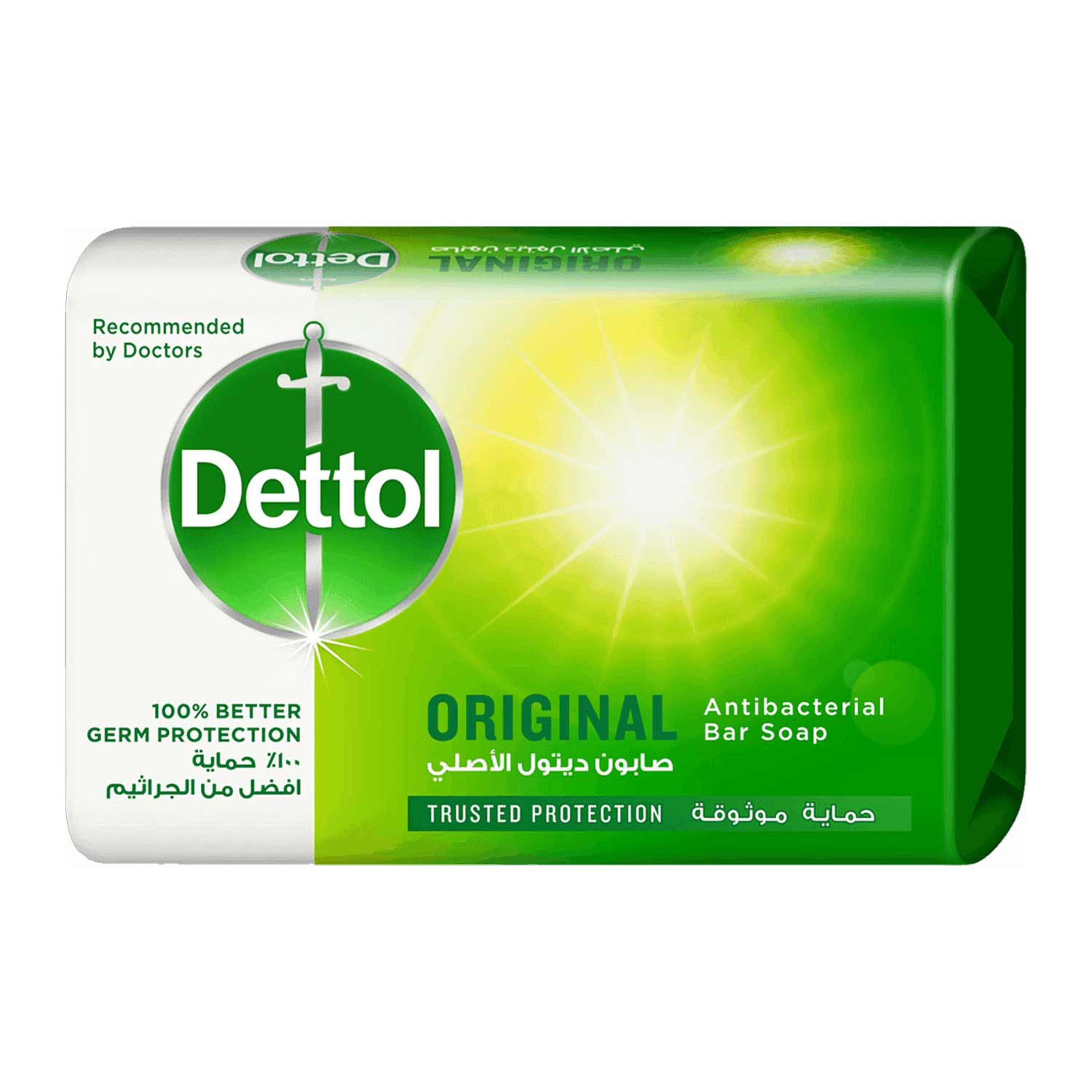 Dettol Antibacterial Bar Soap Original 165gm