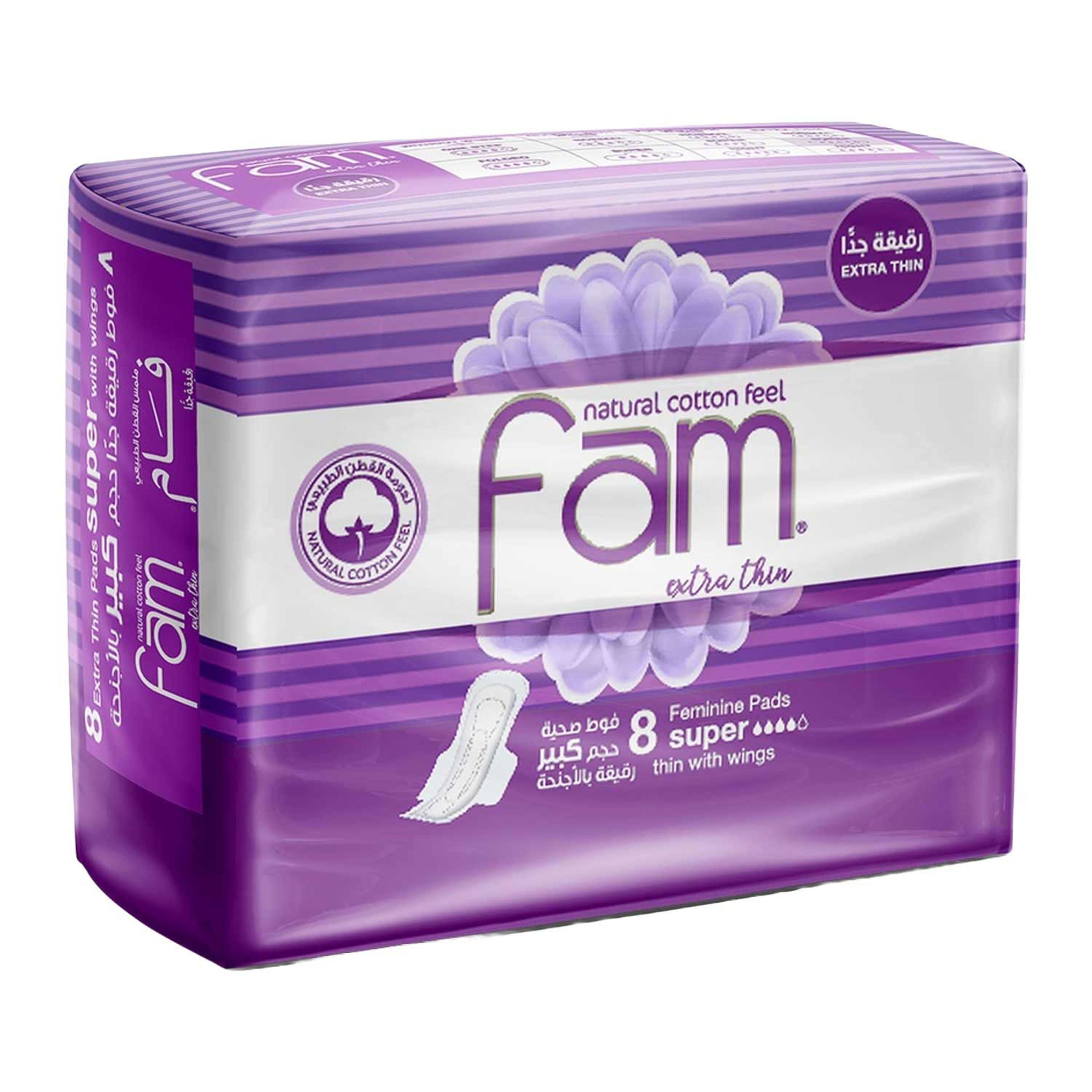 Fam Extra Thin Feminine Pads Super with Wings 8pcs