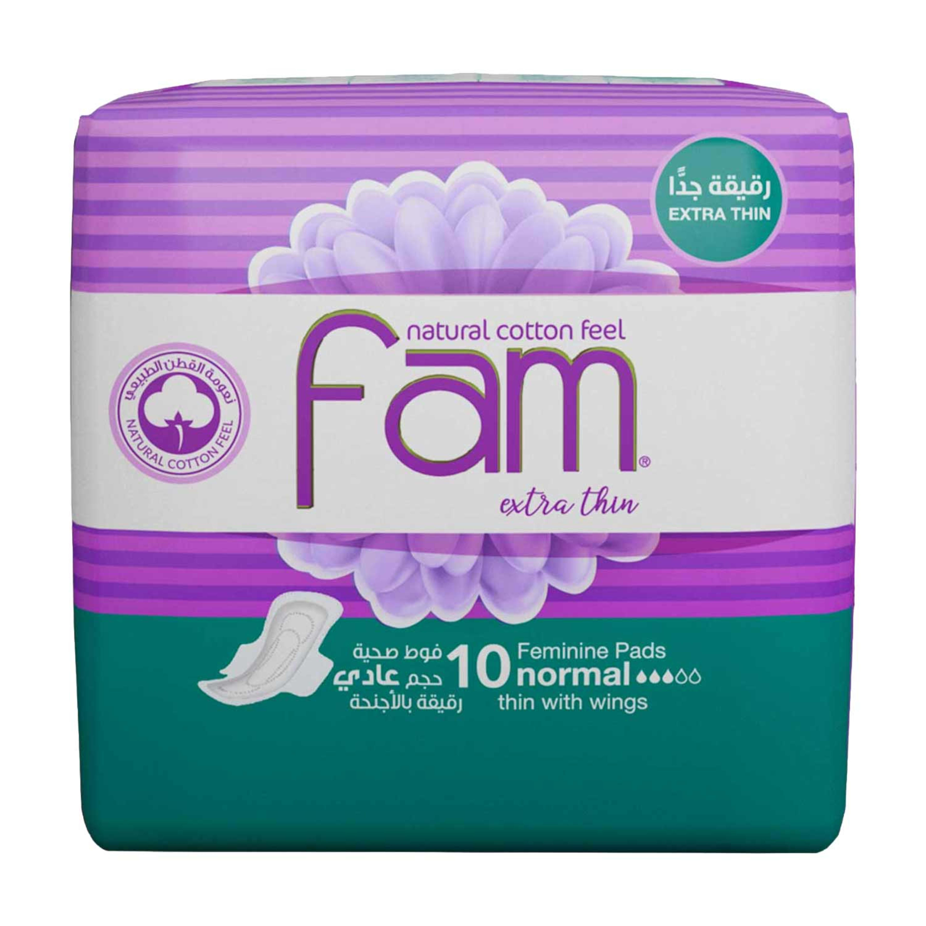 Fam Feminine Pads Extra Thin Normal with Wings 10pcs