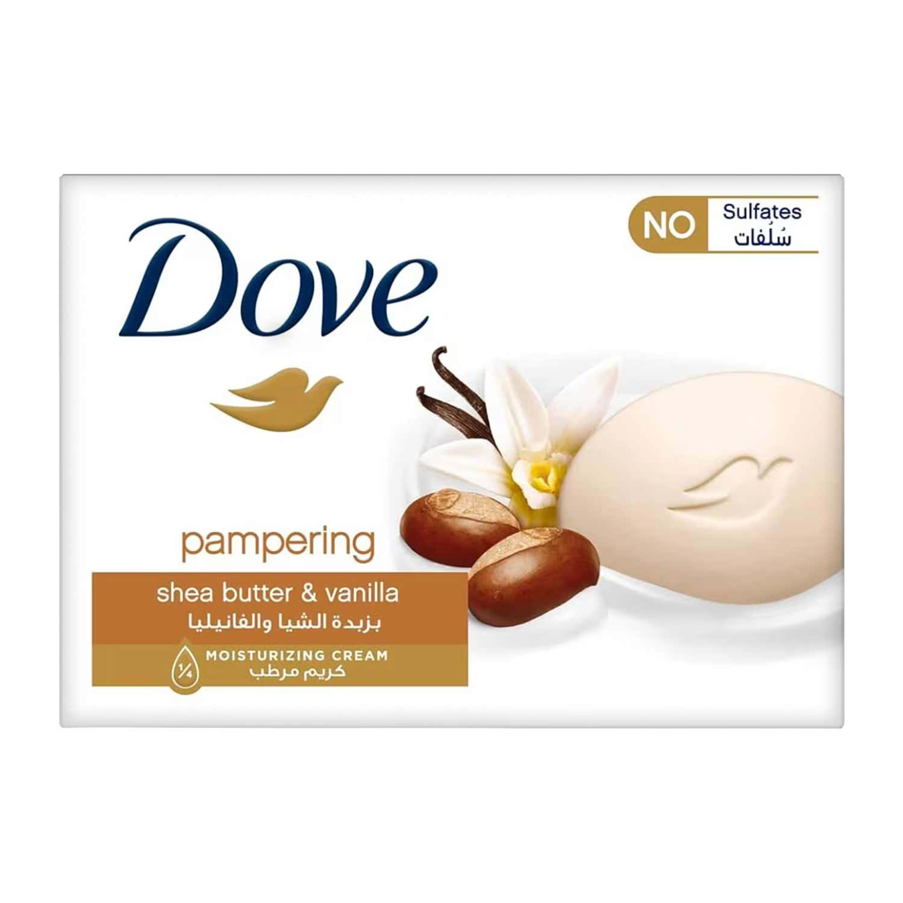 Dove Pampering Shea Butter and Vanilla Soap 160gm