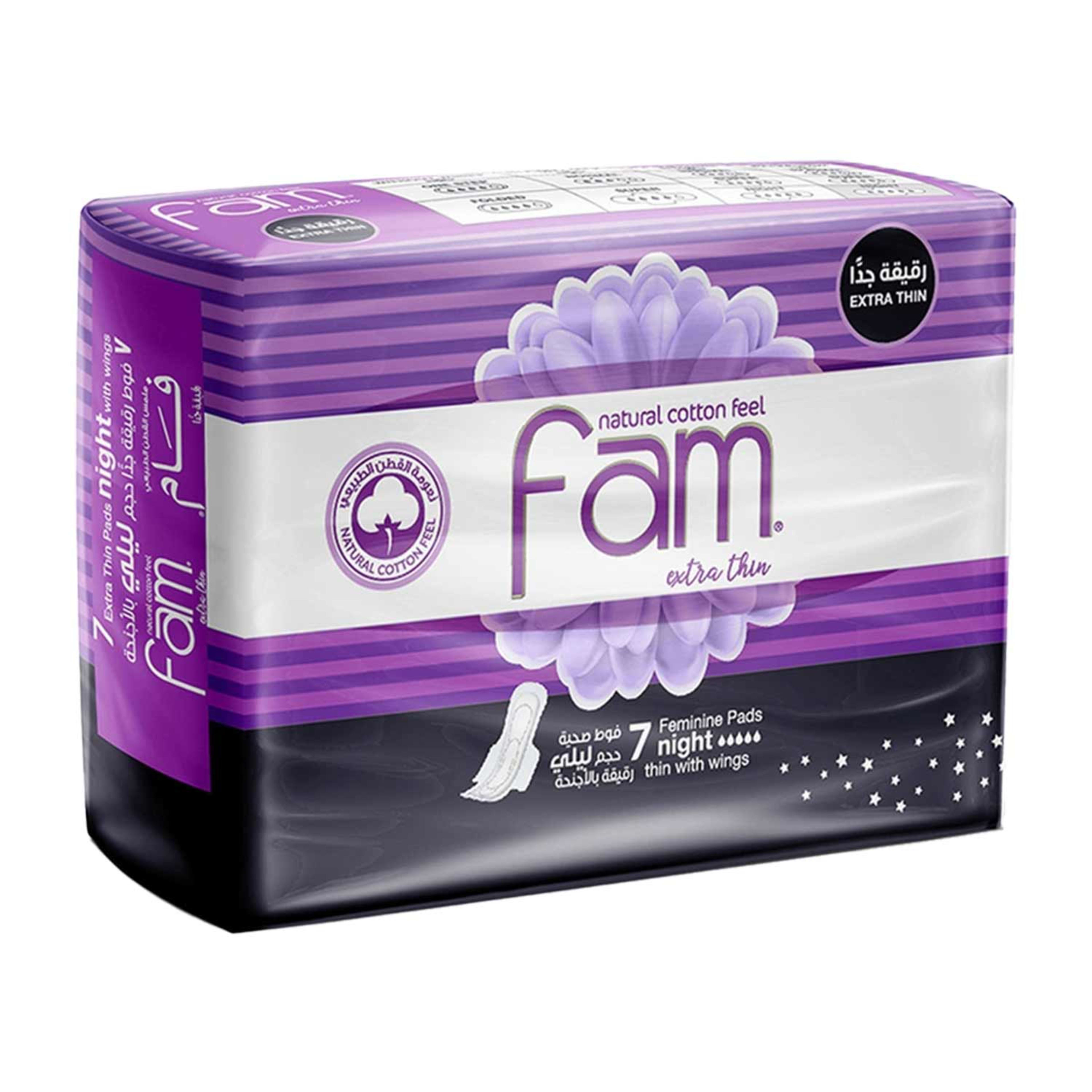 Fam Extra Thin Pads Night with Wings 7pcs