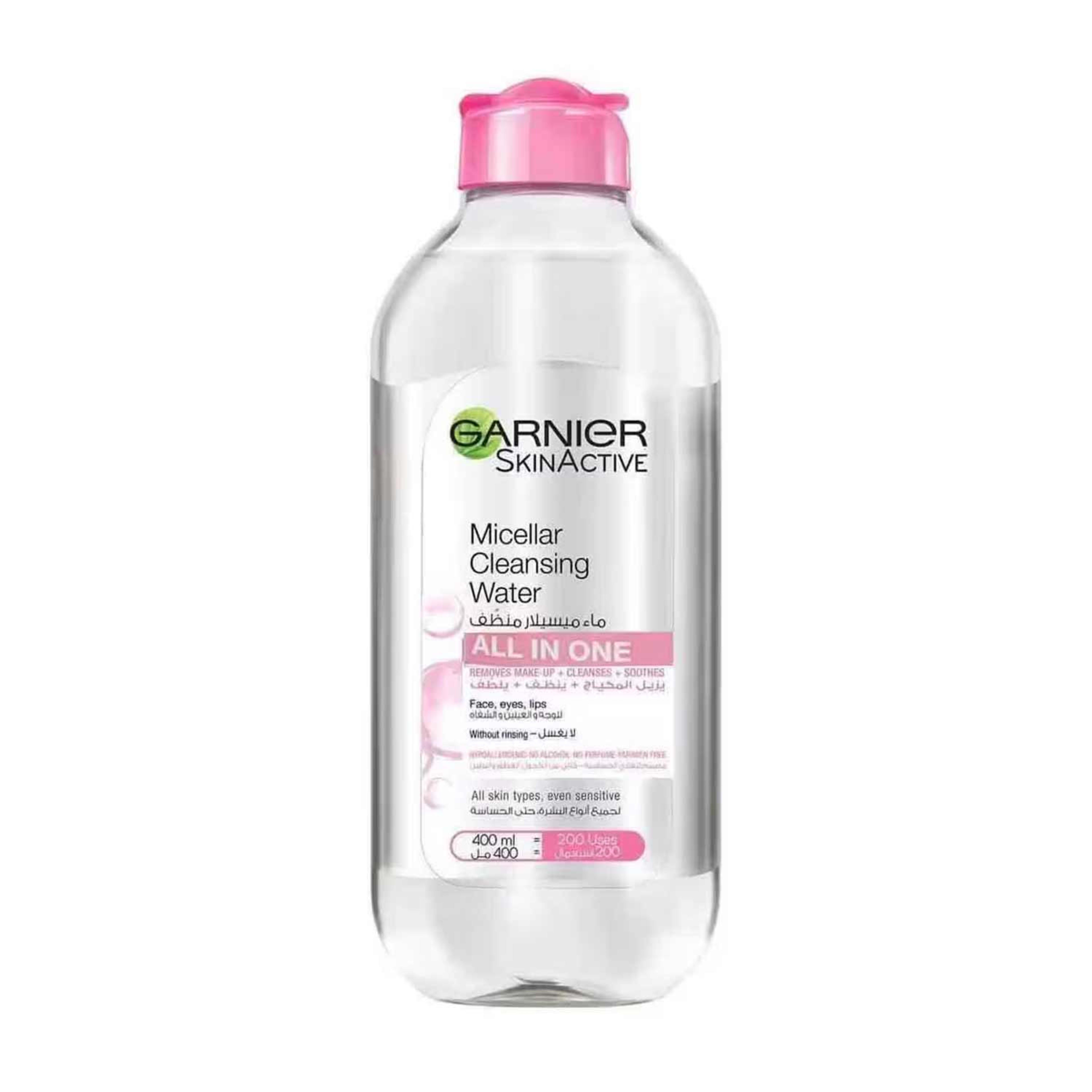 Garnier Micellar Cleansing Water 400ml