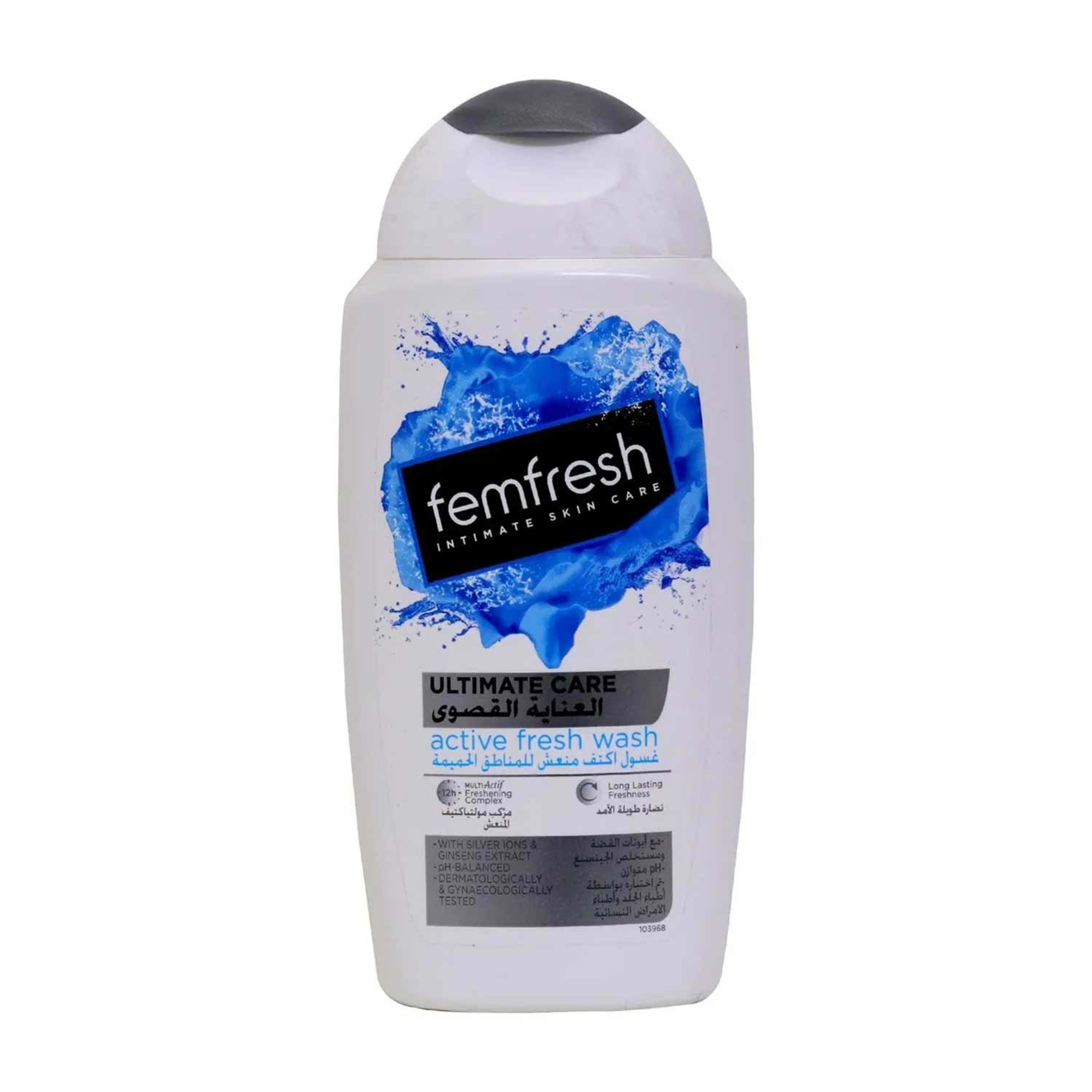 Fem Fresh Ultimate Care Active Fresh Wash 250ml