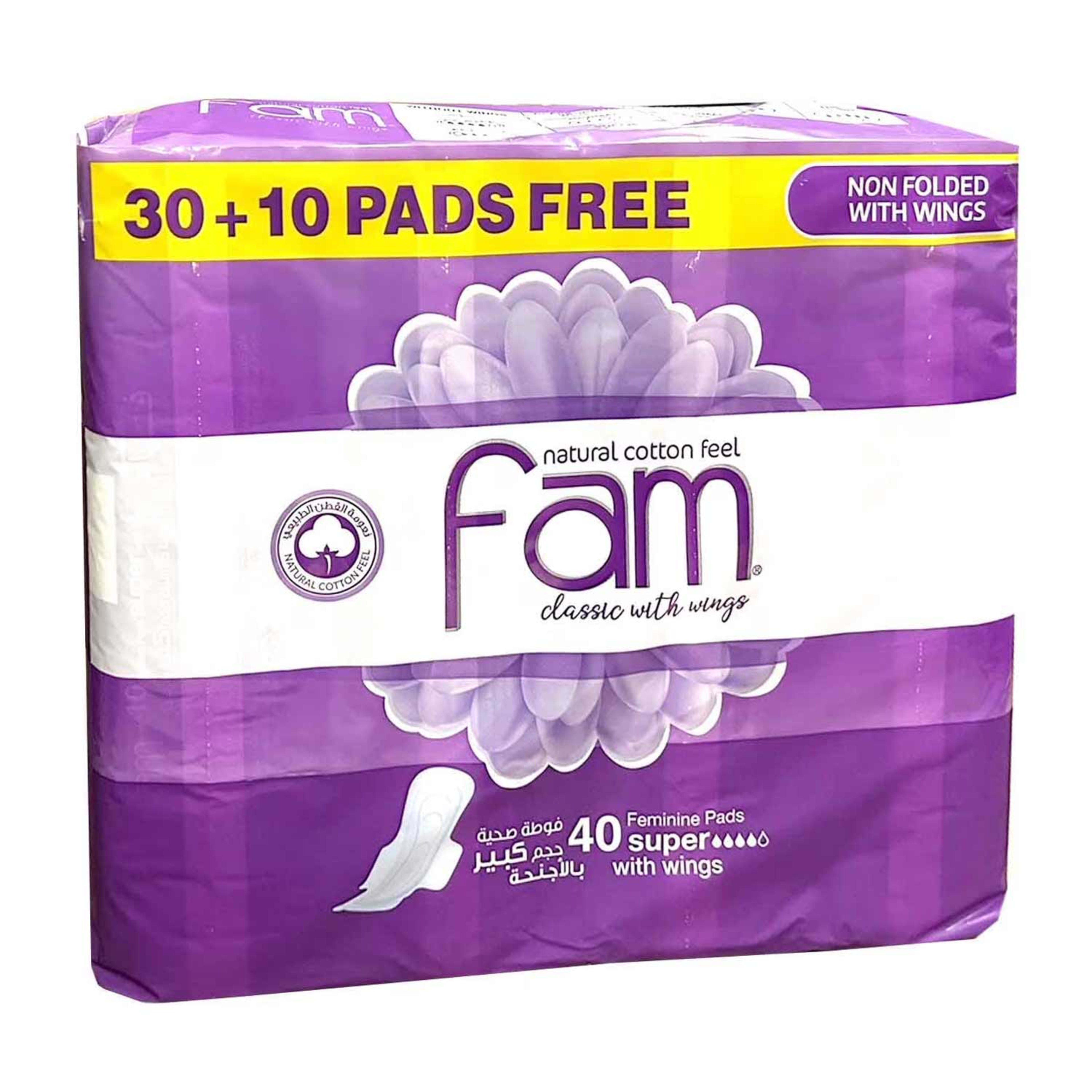 Fam Feminine Pads Super with Wings (30s+33%) 40pcs