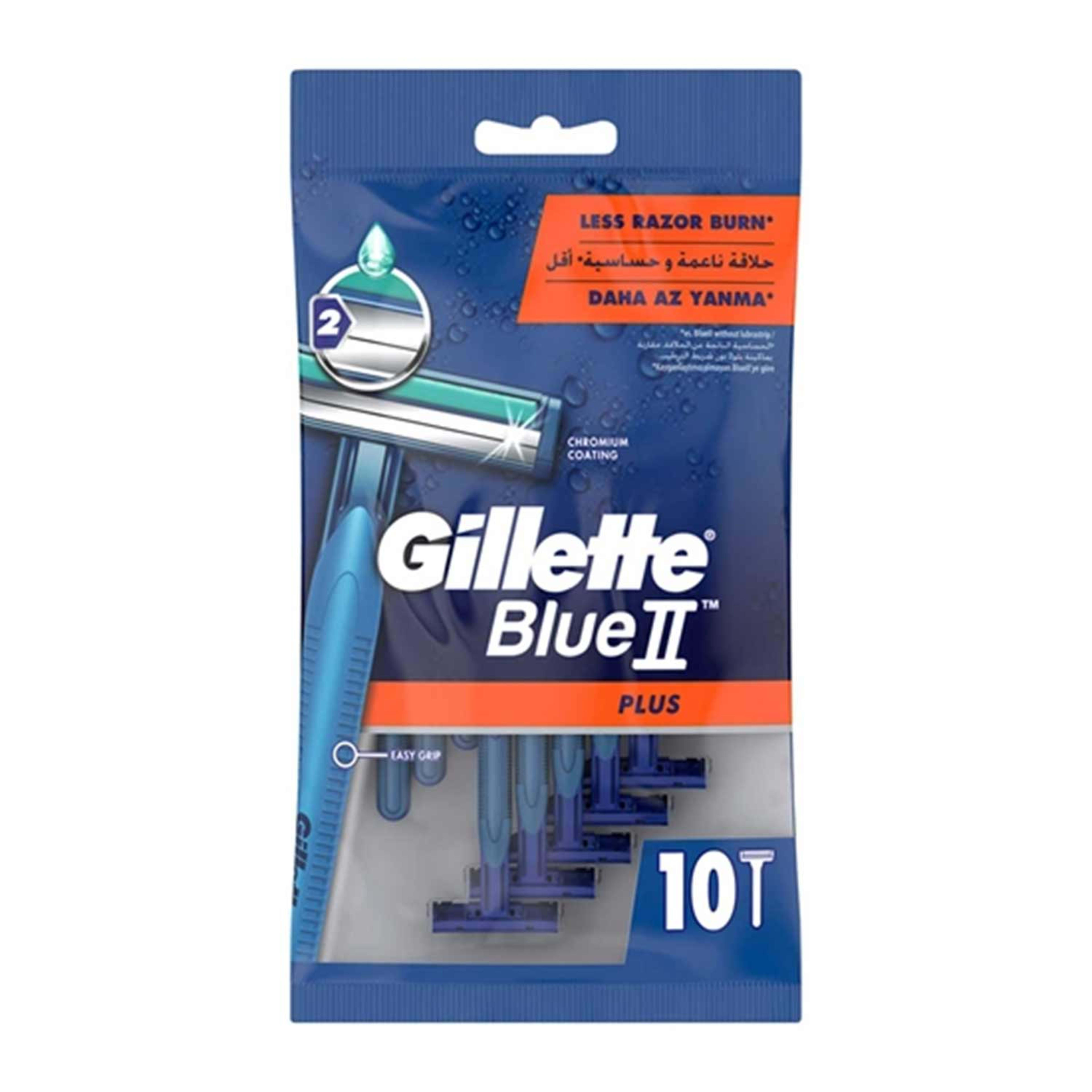 Gillette Blue 2 Plus Razor 10's (bag)