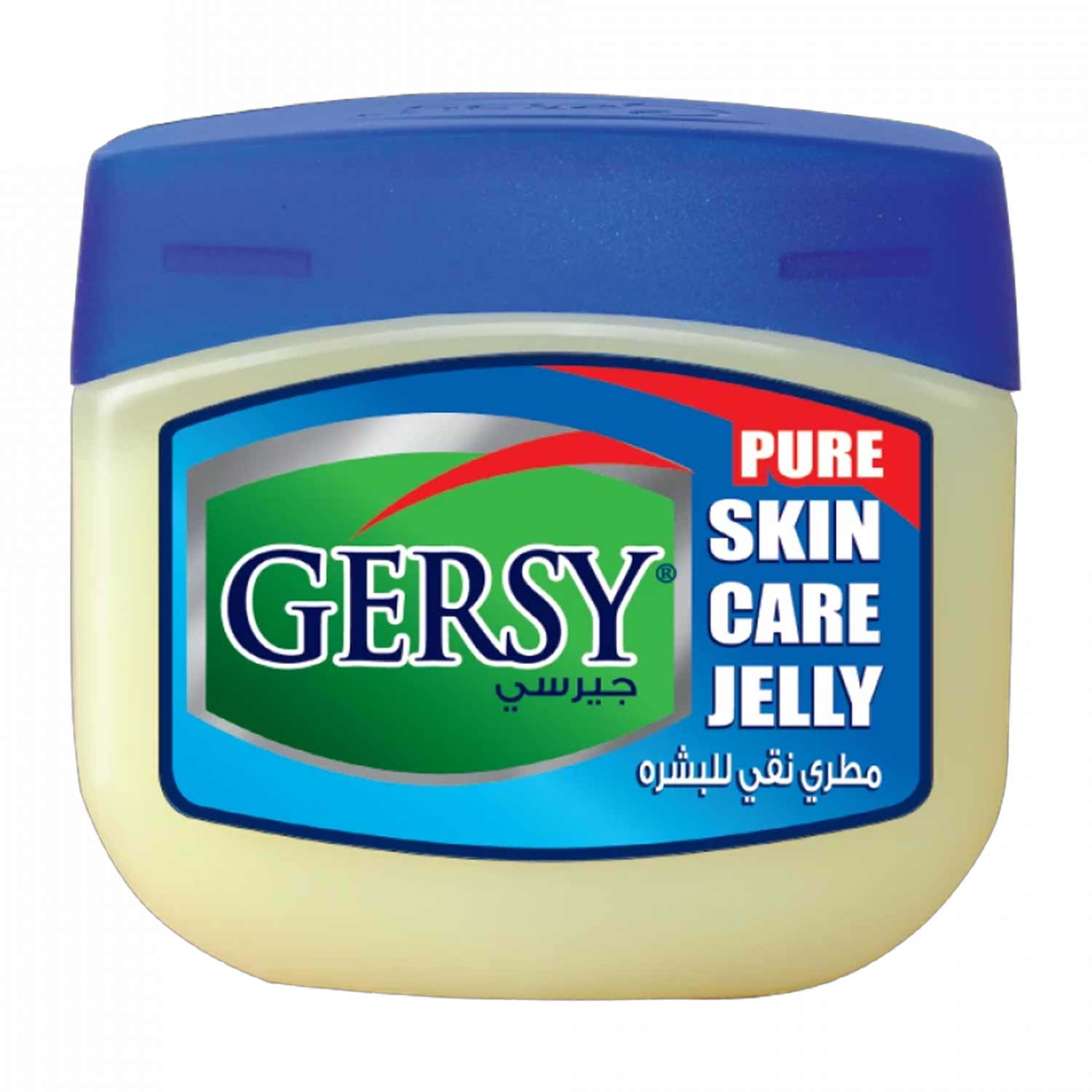 Gersy Petroleum Pure Skin Care Jelly Original 150gm