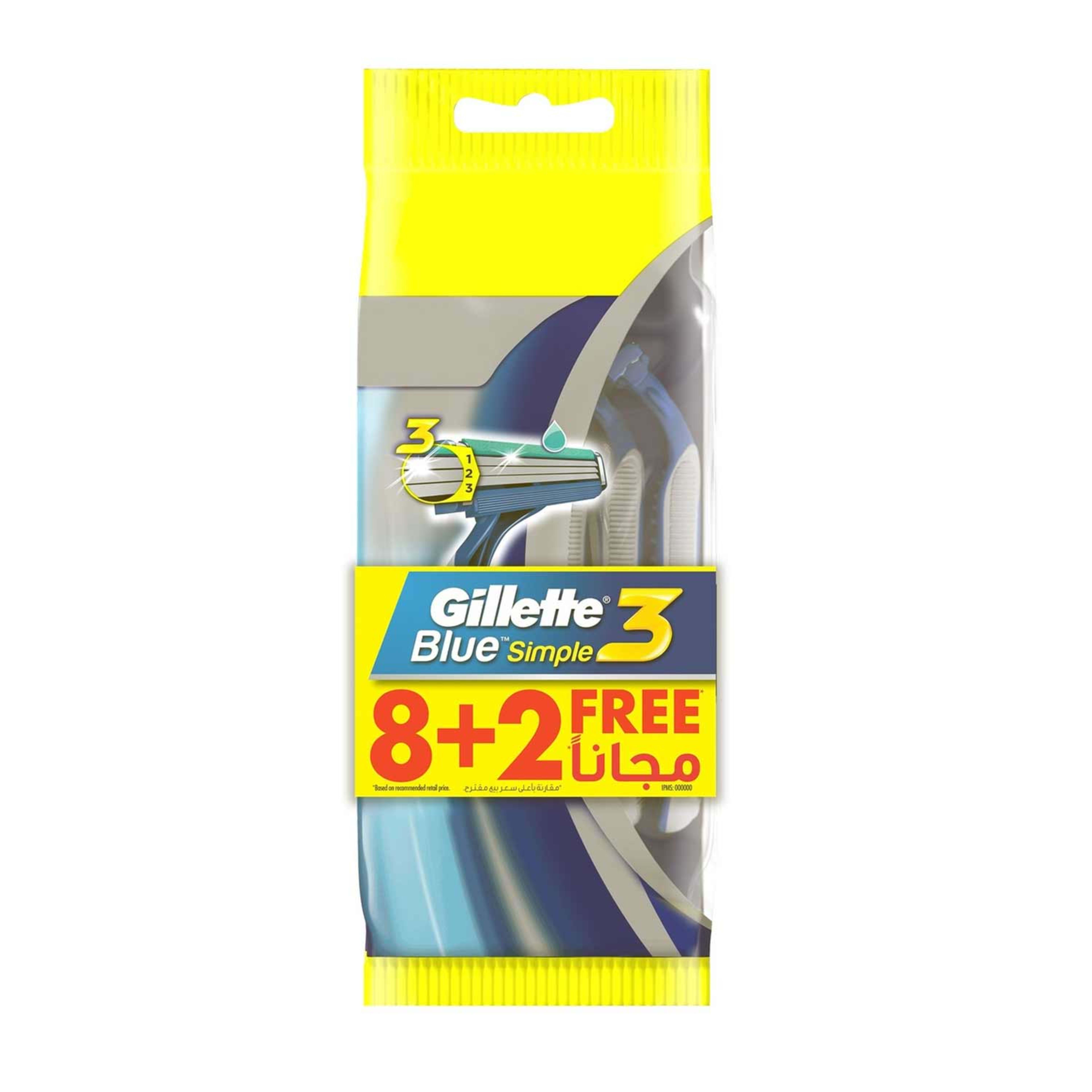 Gillette Blue 3 Simple Bag Razor 8+2pcs