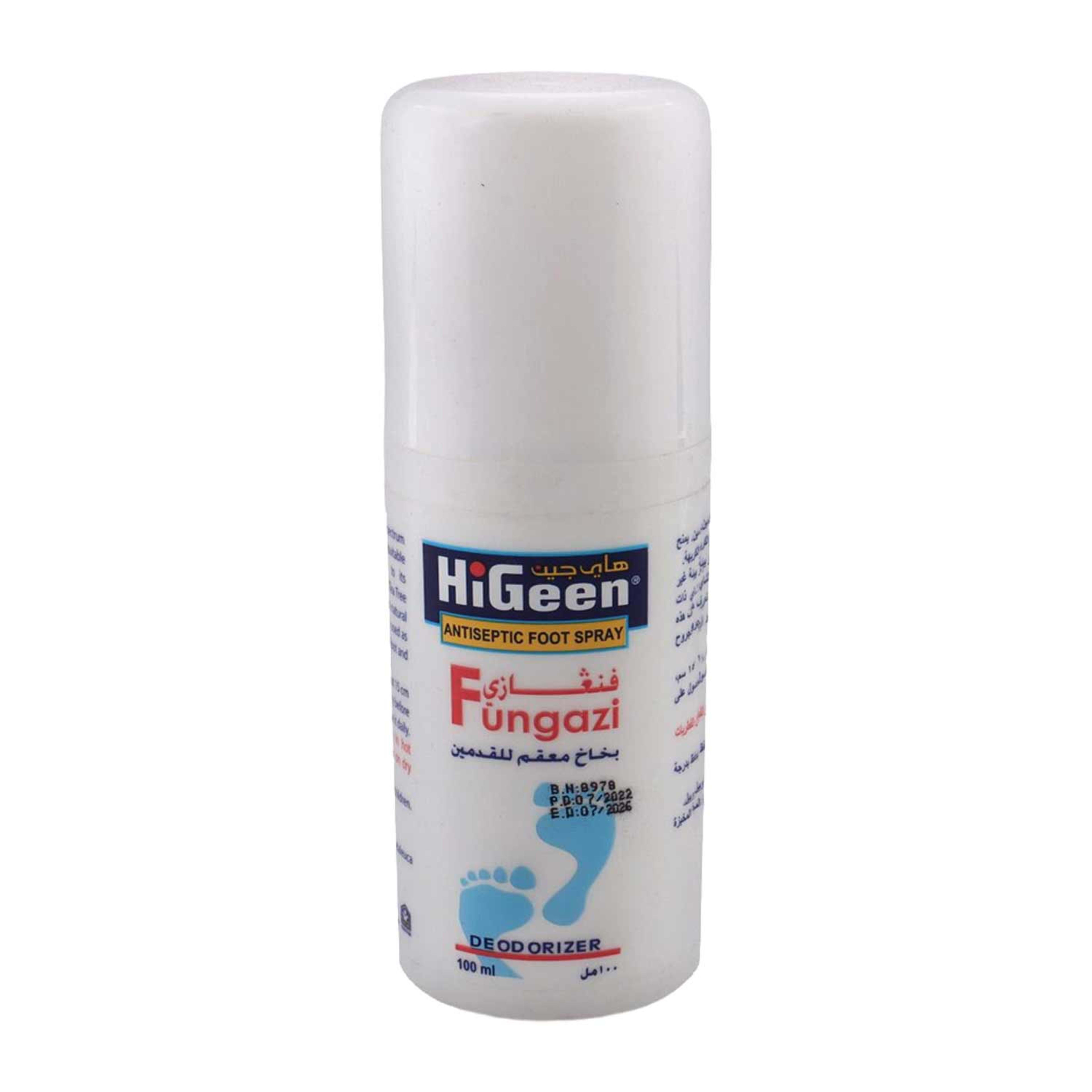 Higeen Fungazi Foot Spray 100ml