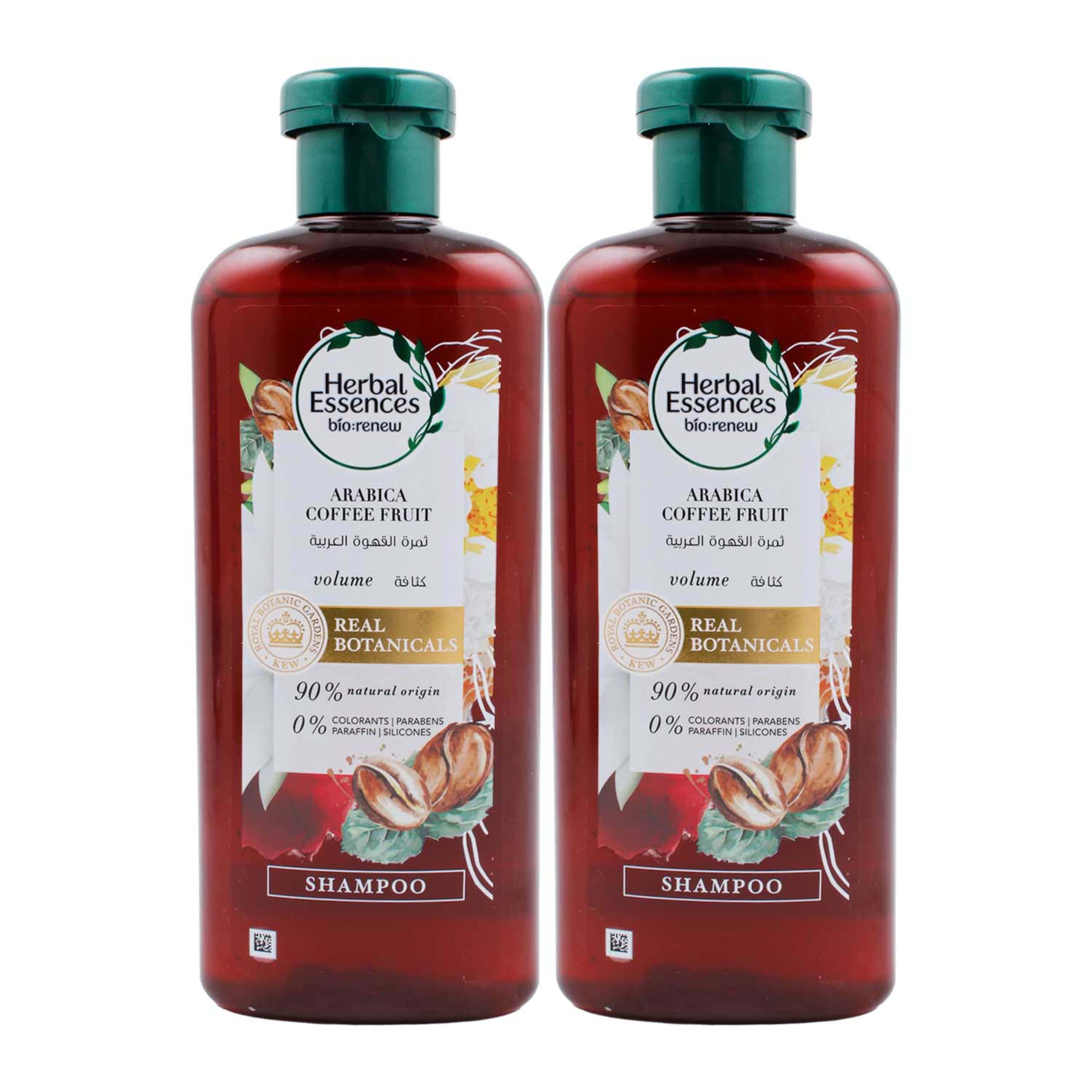 Herbal Essences Volume Arabica Coffee Fruit Shampoo 2sx400ml