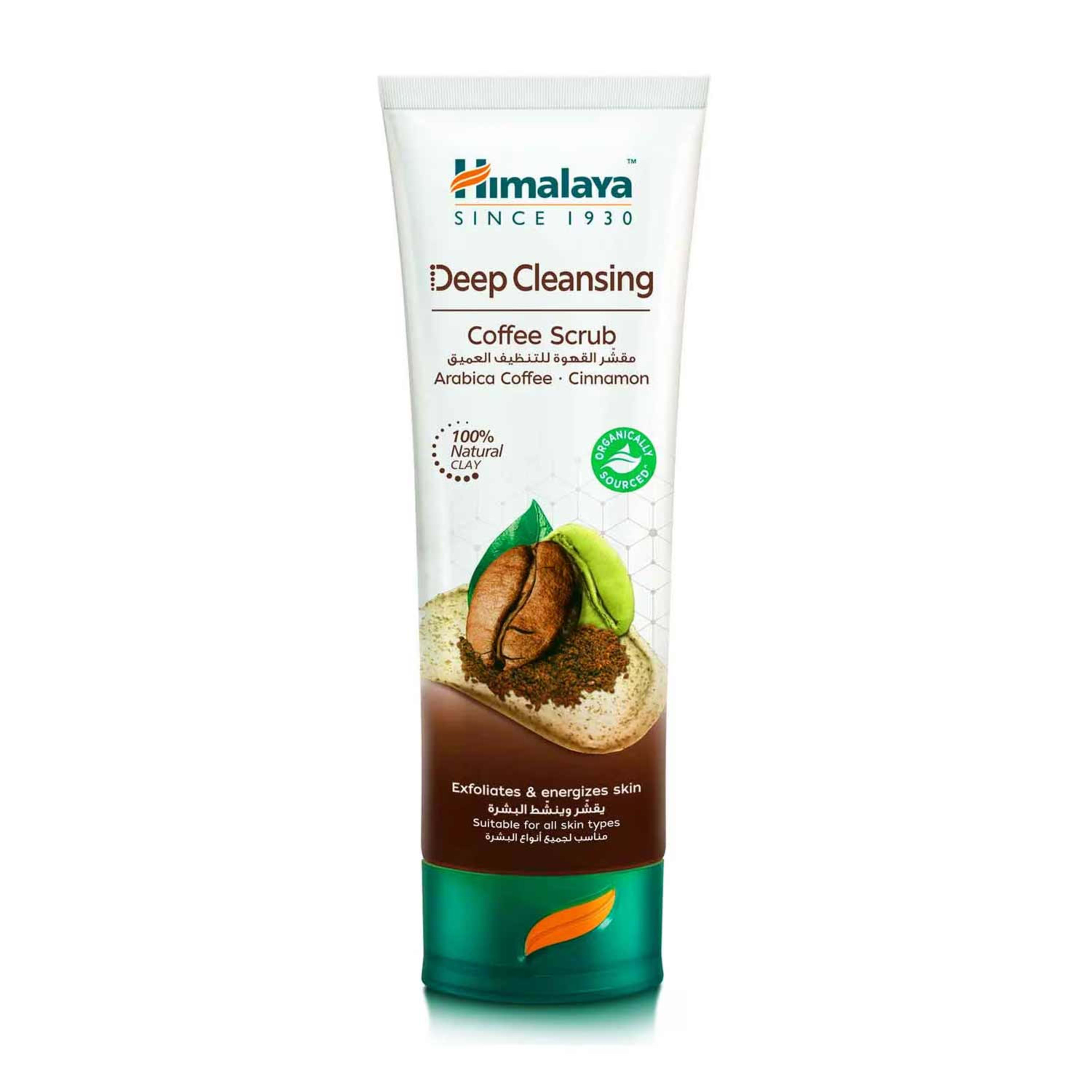 Himalaya Deep Cleansing Coffee Scrub 75ml