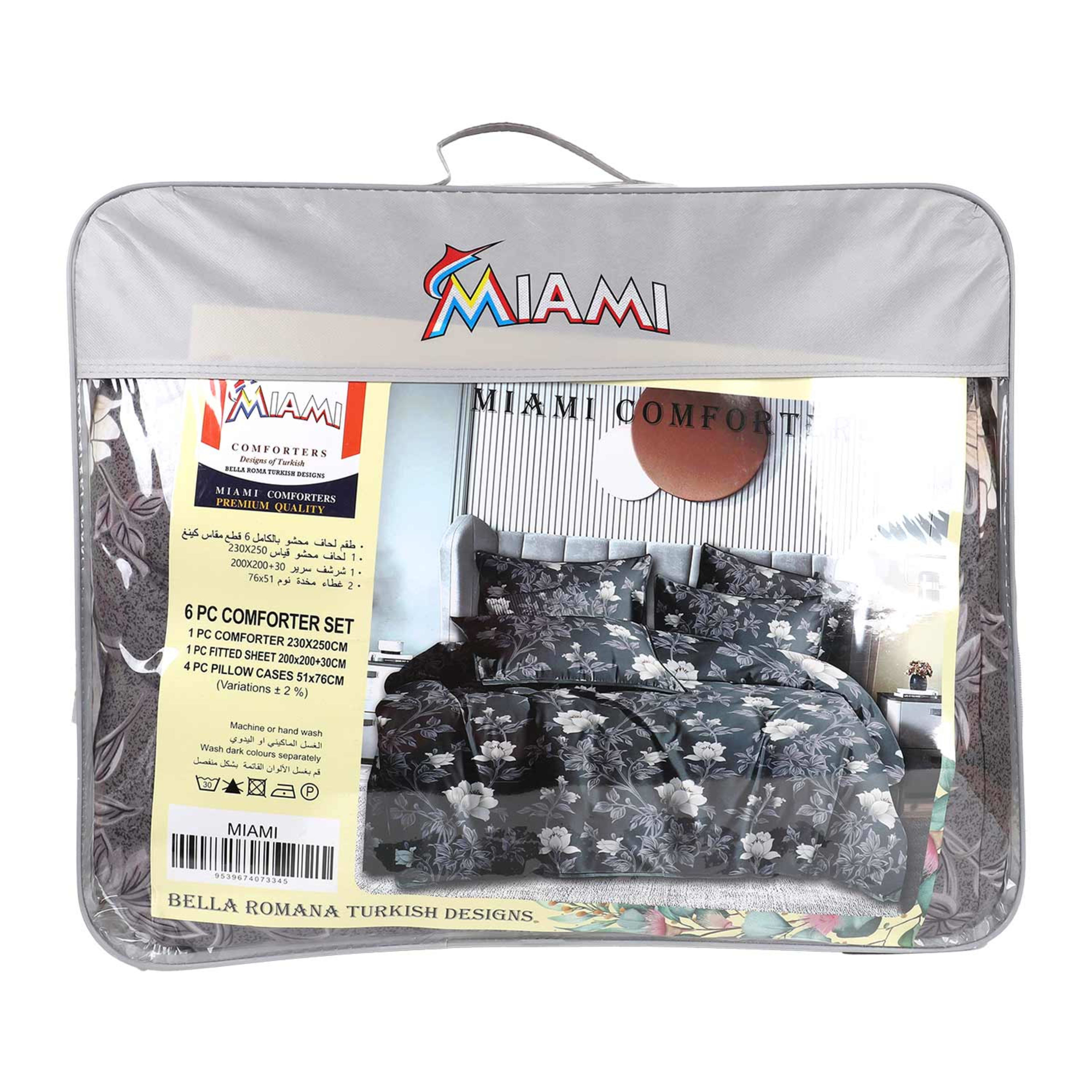 Miami Comforter 6pcs Set 230x250cm