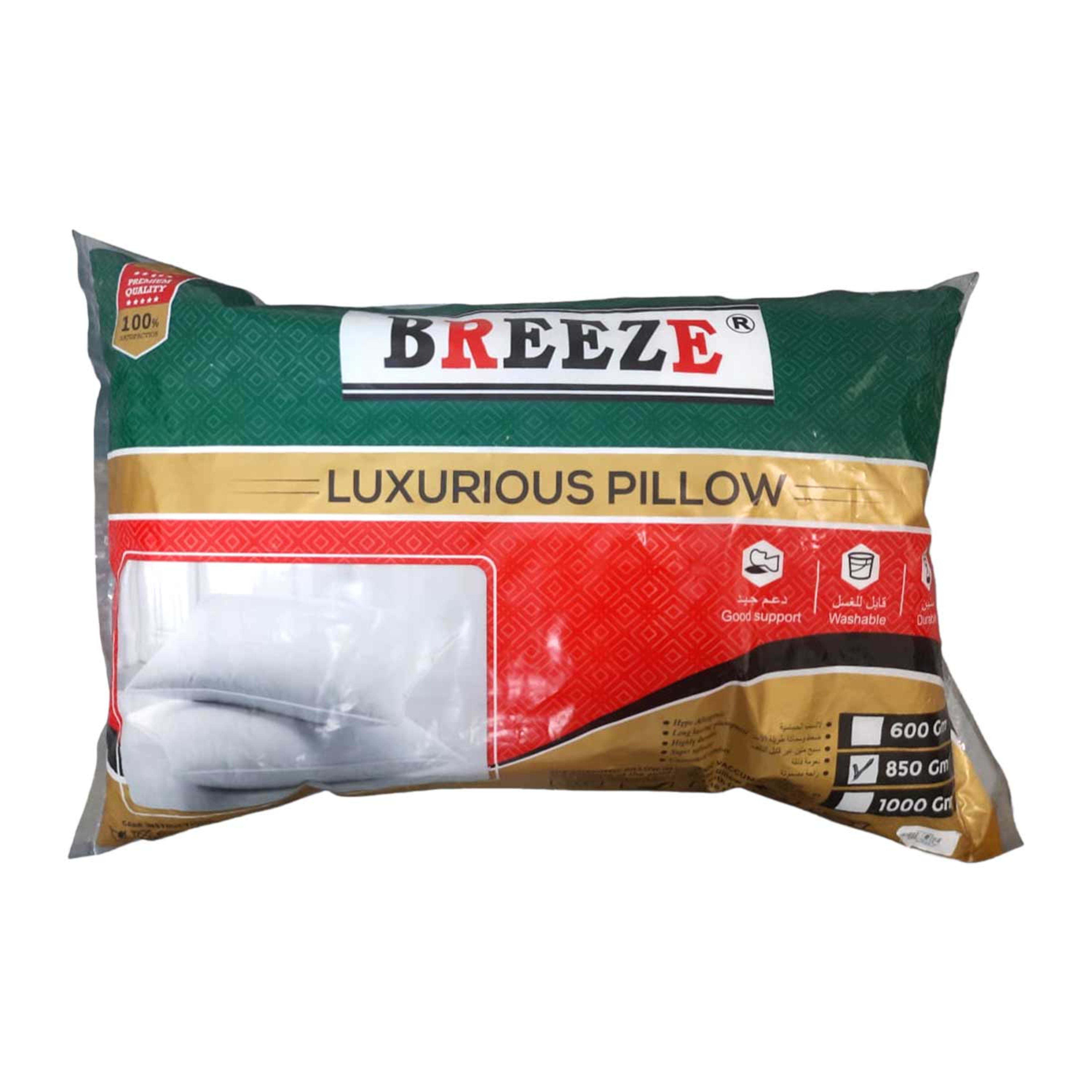 Breeze Pillow White 850gm Plwbr1249