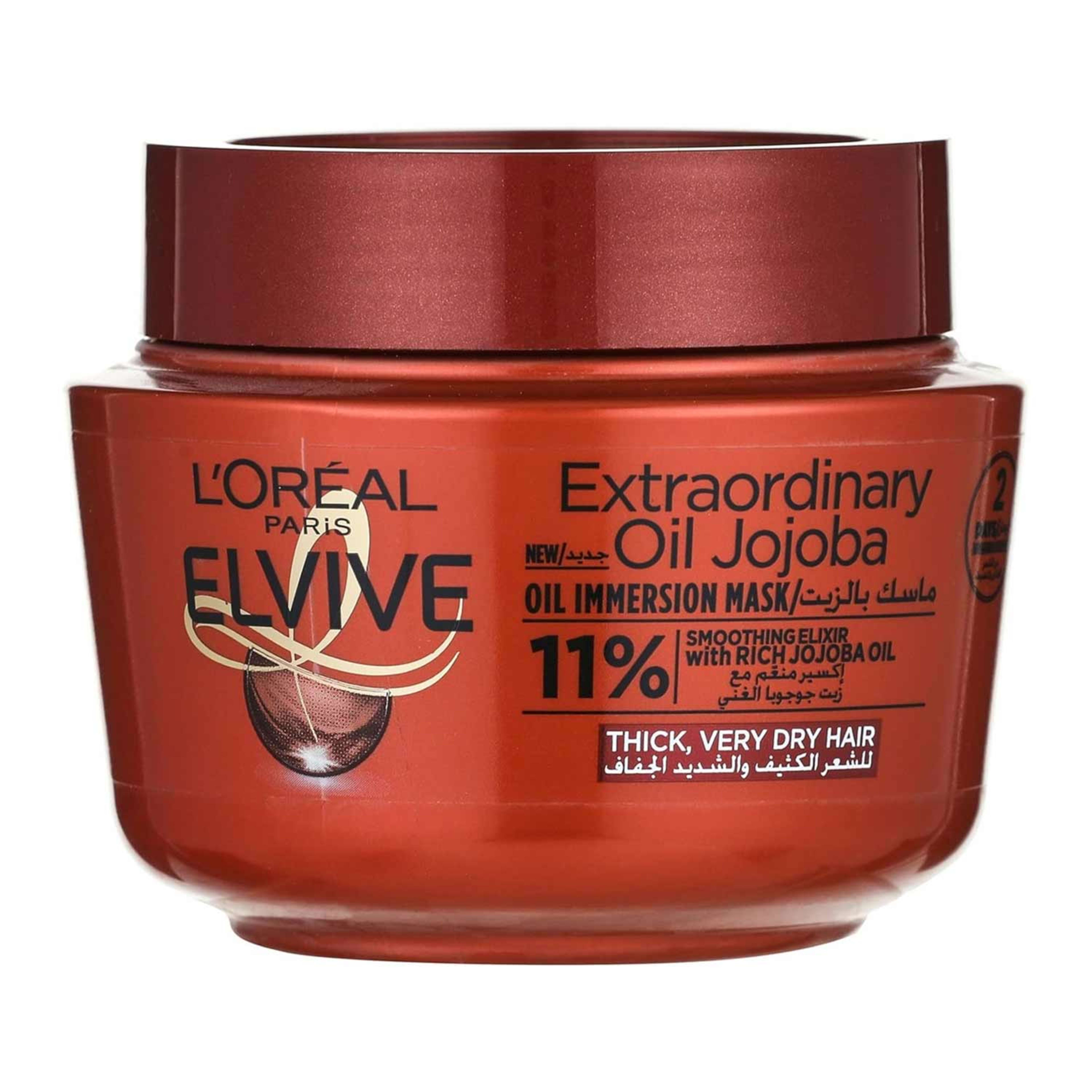 L'oreal Elvive Extraordinary Oil Nourishing Mask 300ml
