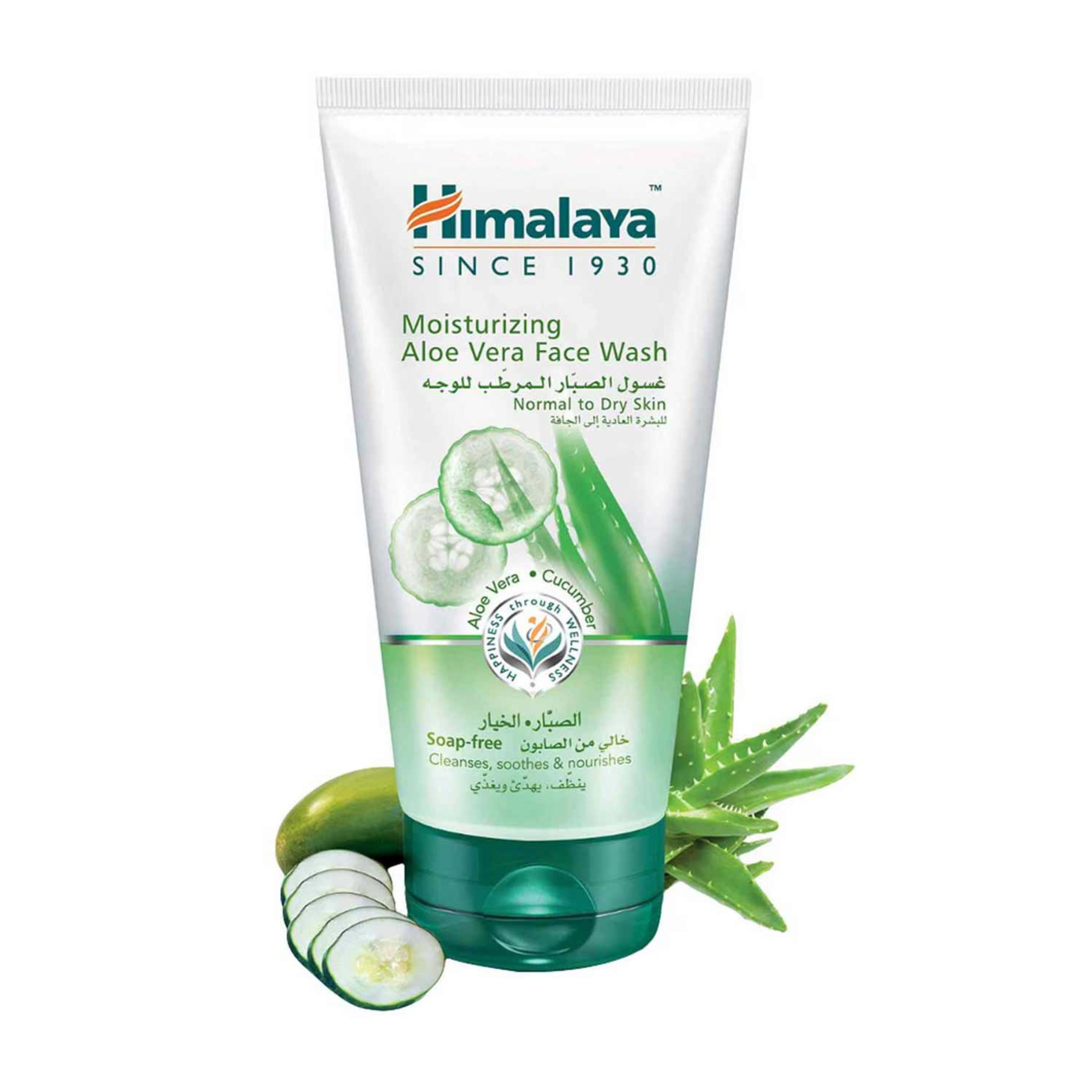 Himalaya Herbals Gentle Face Wash Cream Aloe Vera 150ml