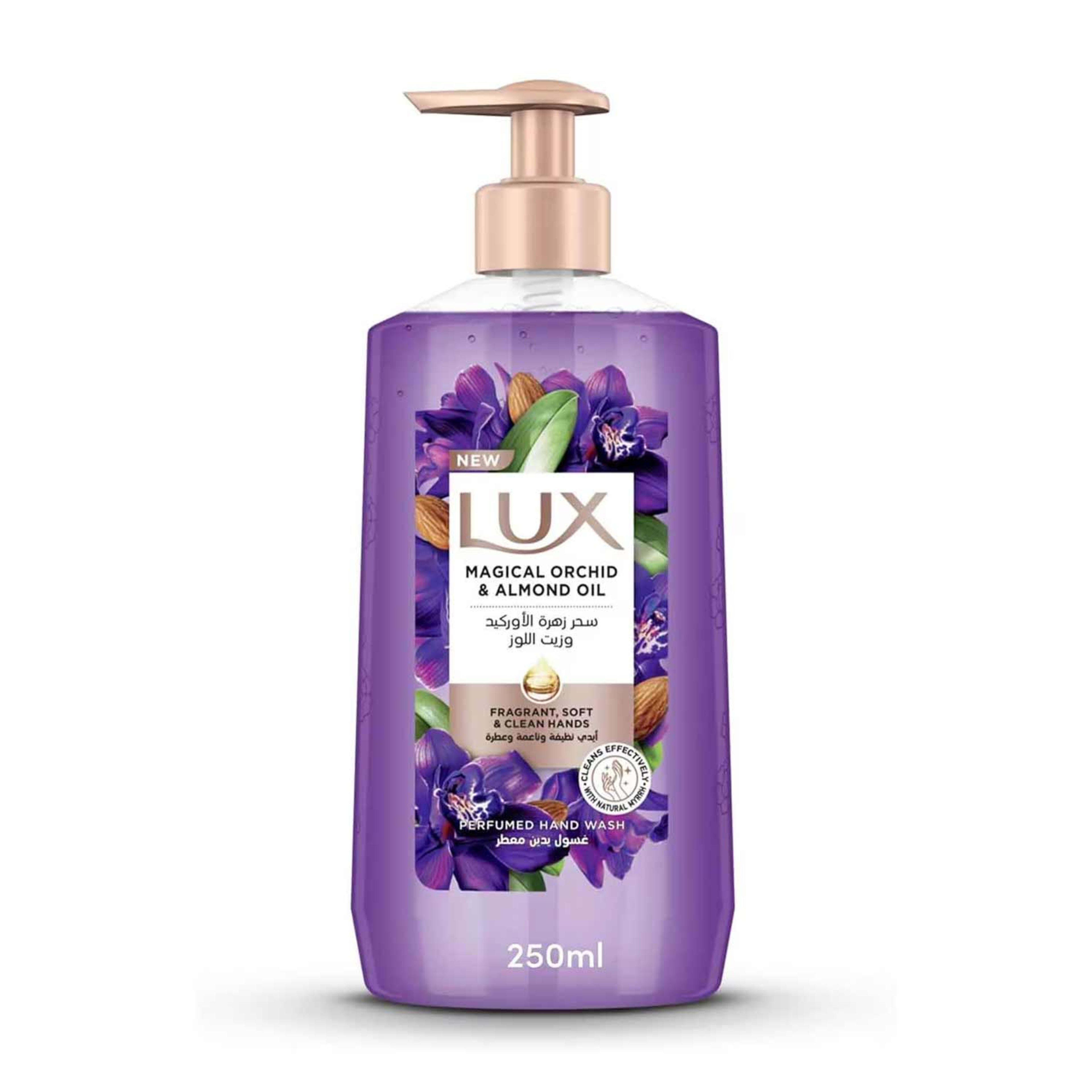 Lux Magical Orchid & Almond Oil Perfumed Hand Wash 250ml