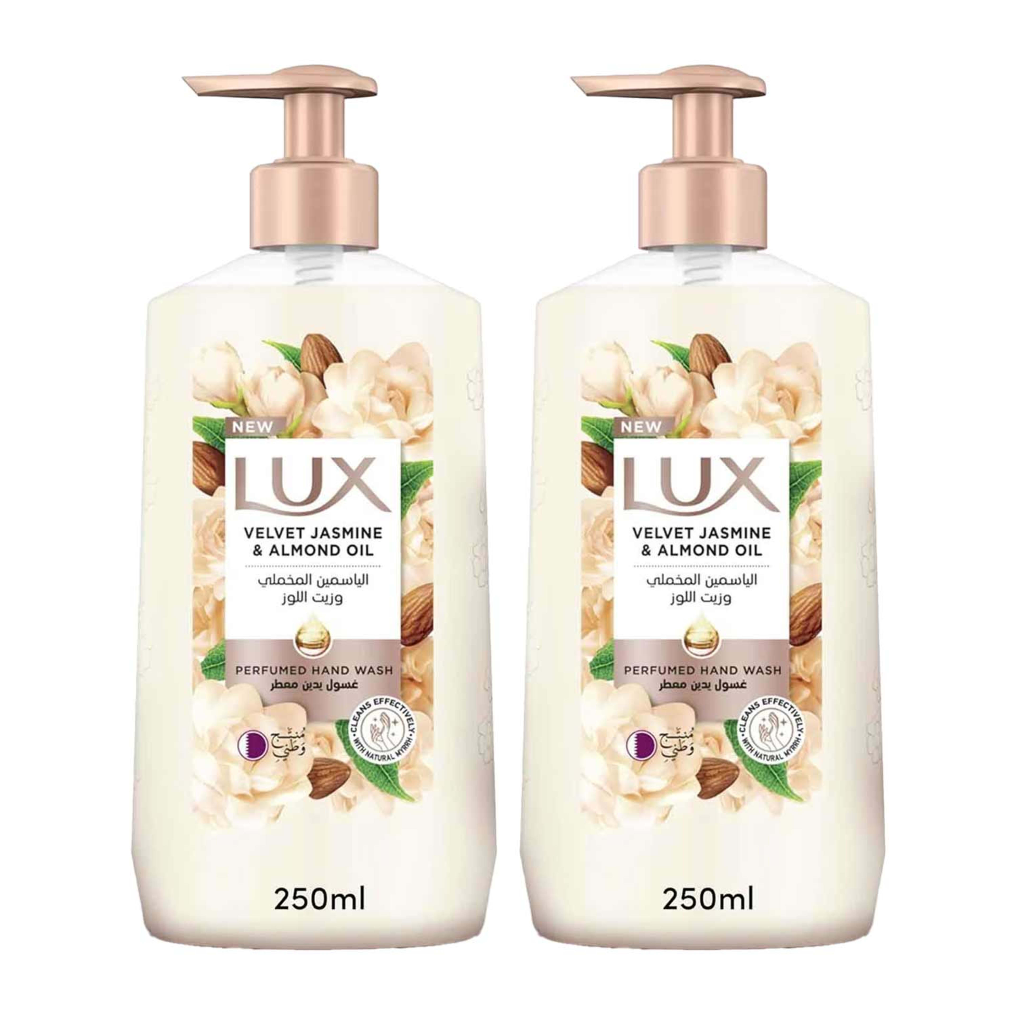Lux Velvet Jasmine & Almond Oil Perfumed Hand Wash 2x250ml