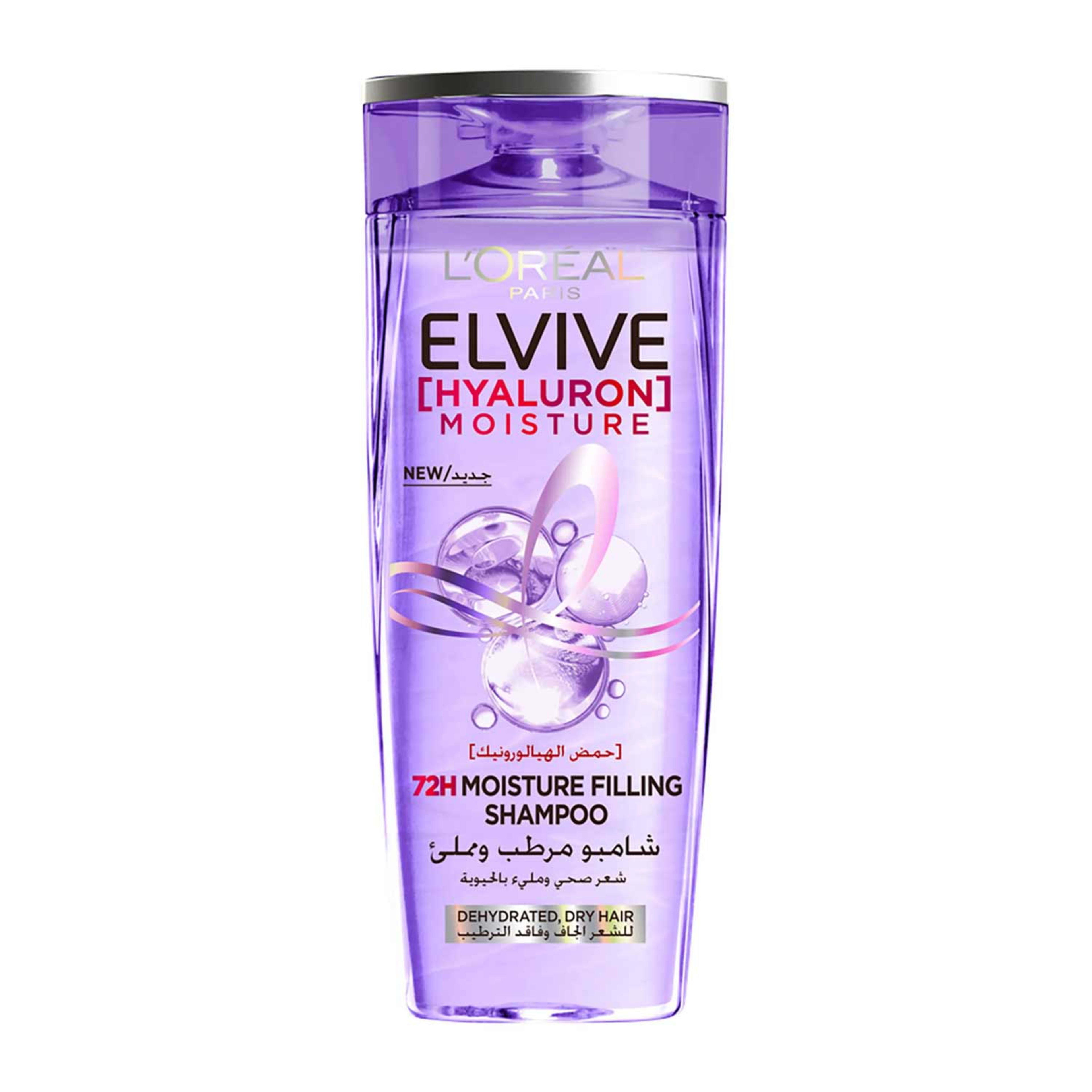 L'oreal Elvive Hyaluron 72h Moisture Filling Shampoo (egypt) 400ml