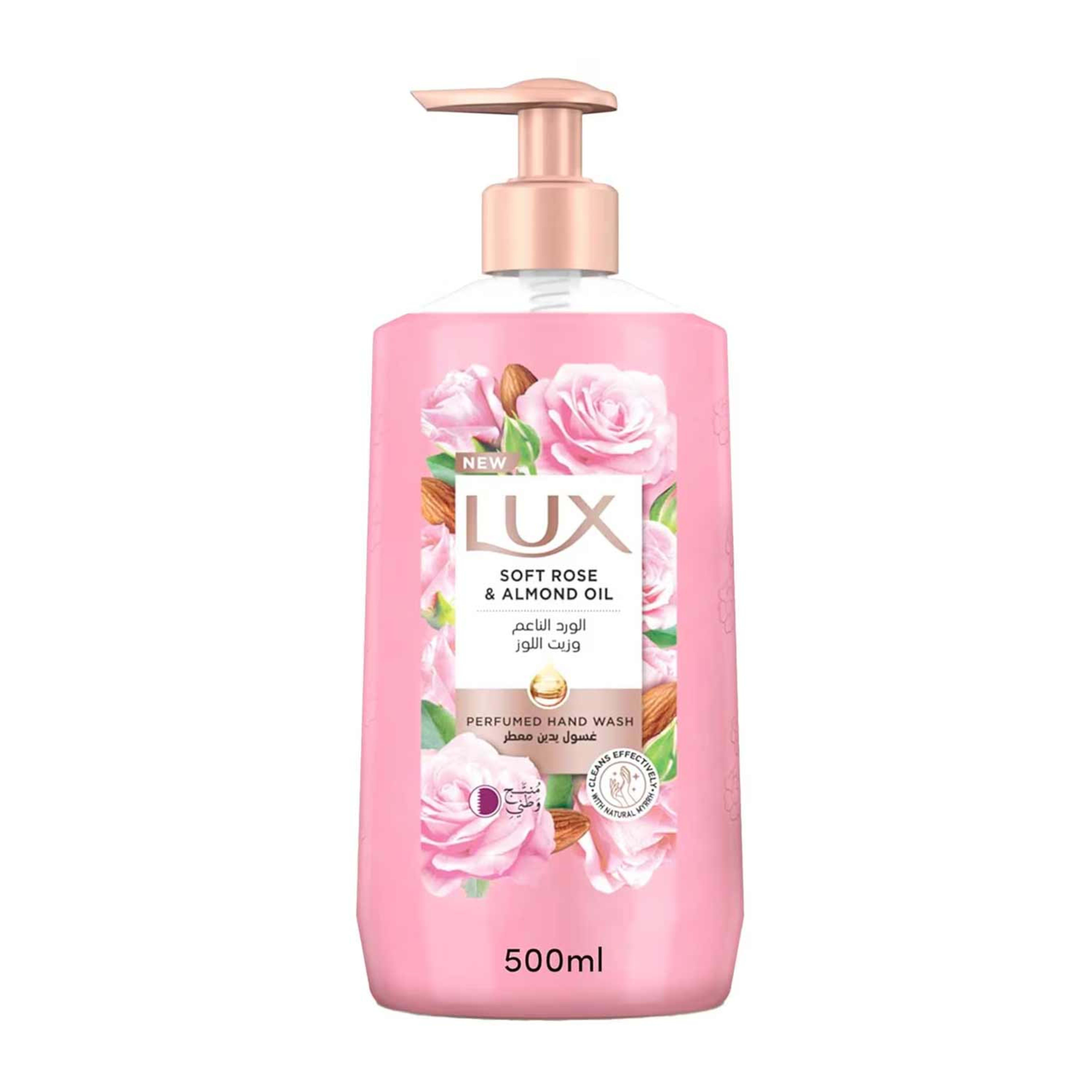 Lux Soft Rose & Almond Oil Perfumed Hand Wash 500ml