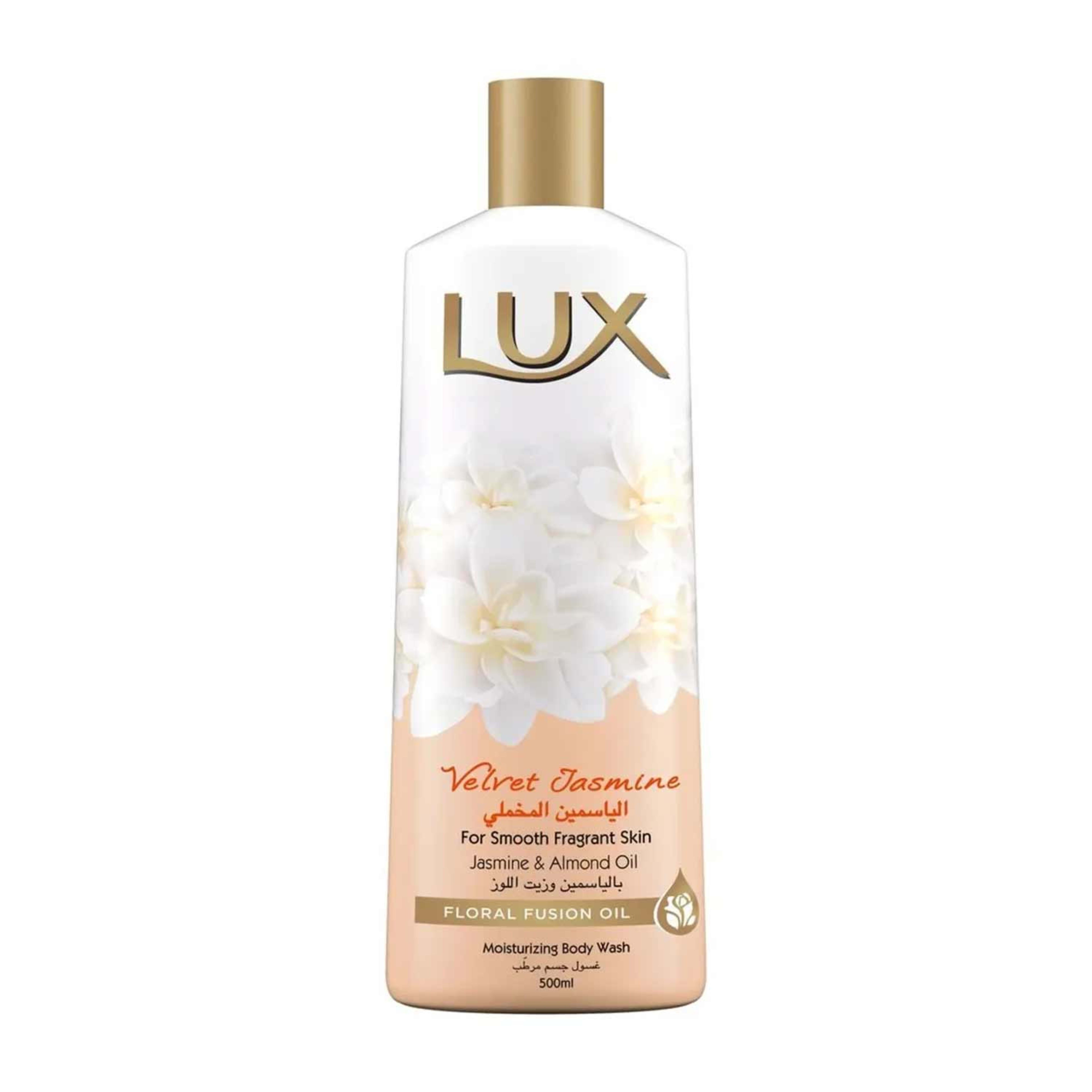 Lux Velvet Jasmine Floral Fusion Oil Body Wash 500ml