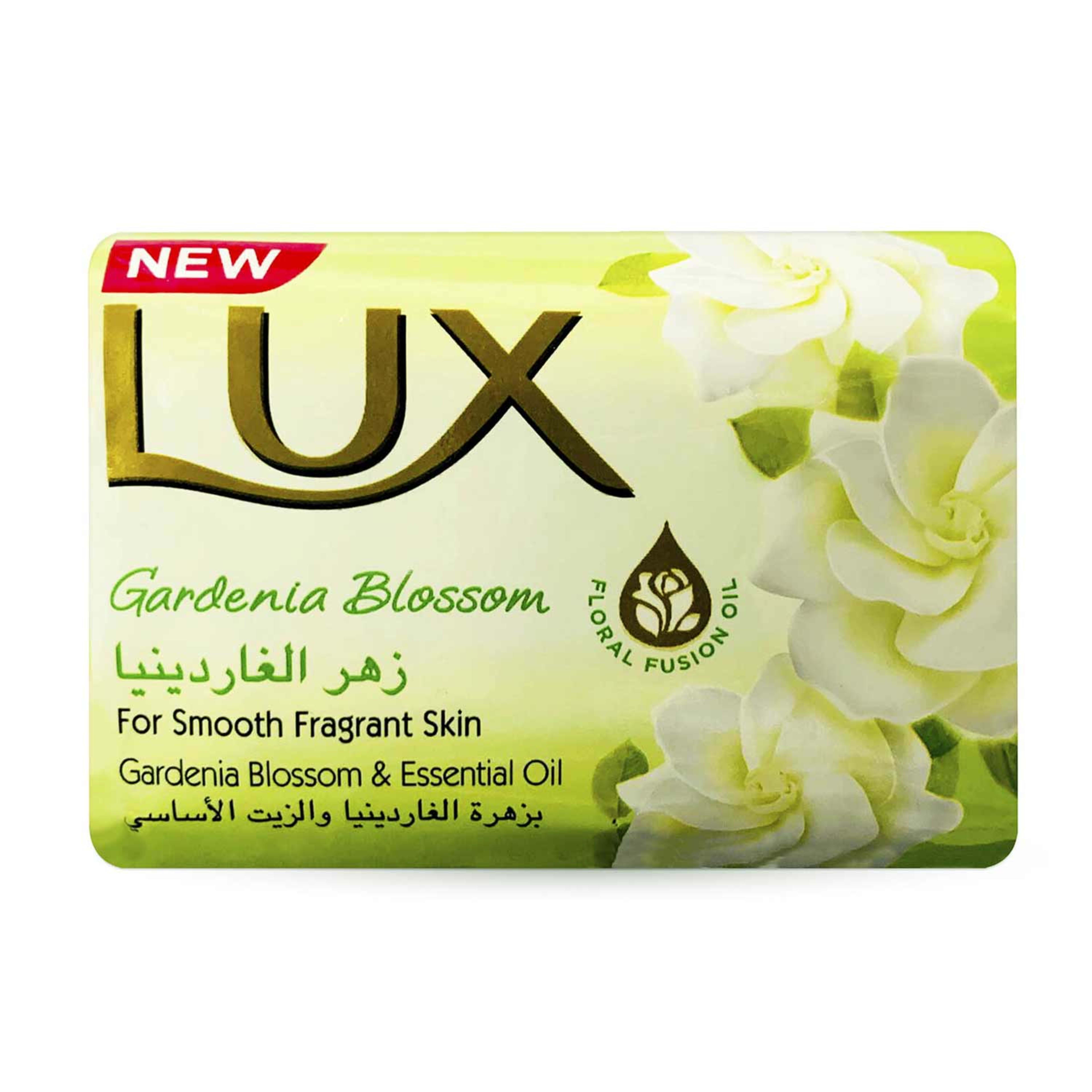 Lux Gardenia Blossom Soap Bar 170gm