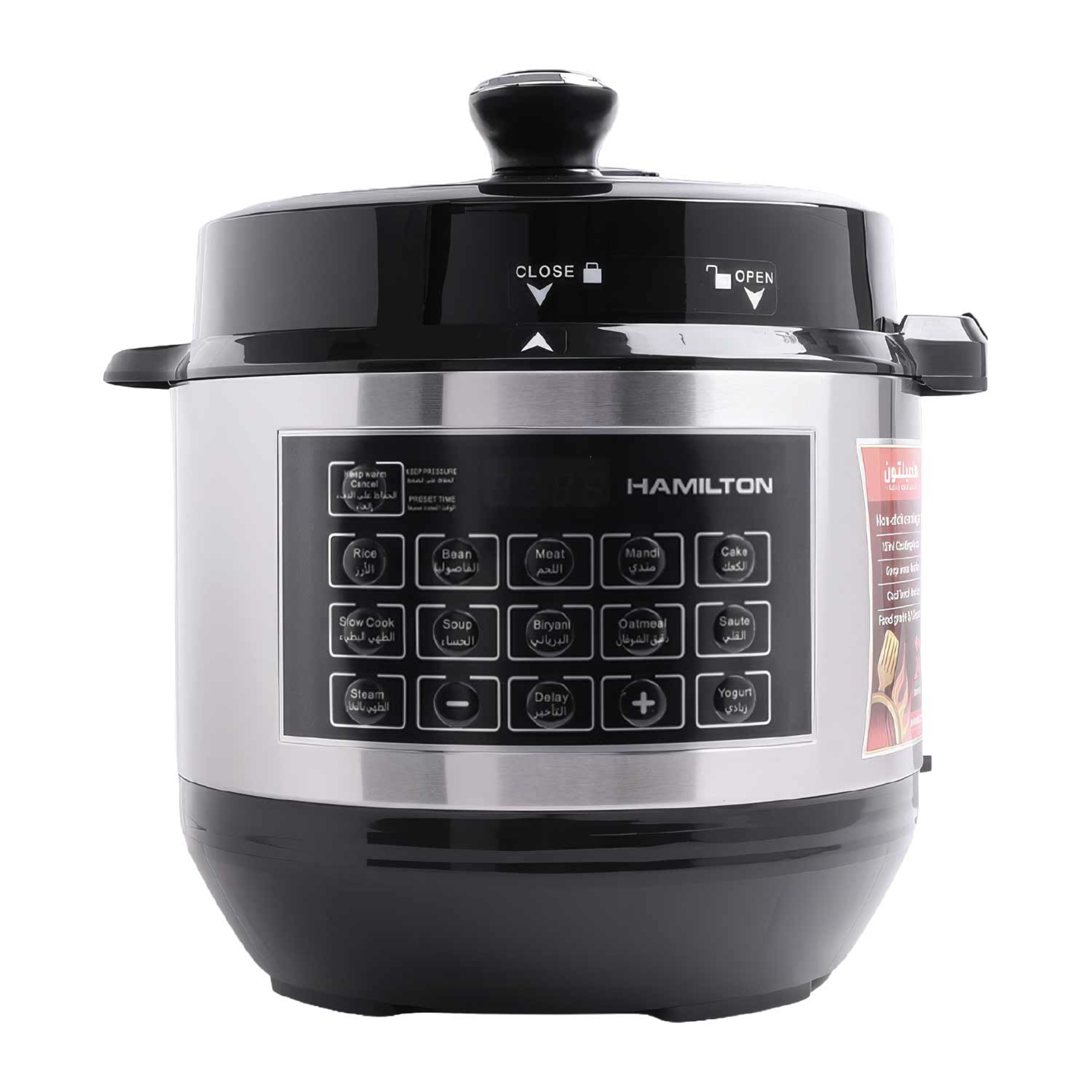 Hamilton Multi Functional Pressure Cooker 1000w 6ltr Ht5855rc