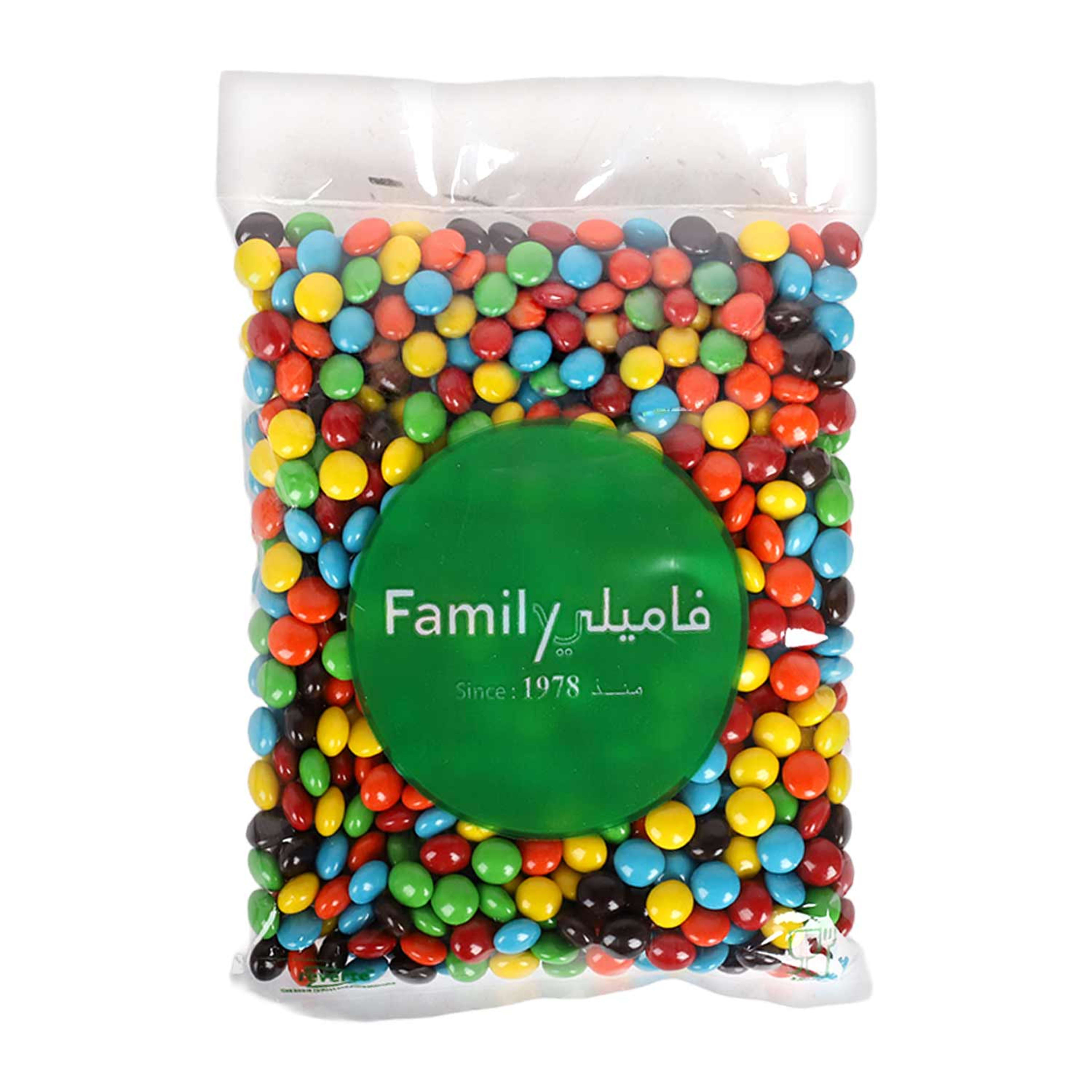 Chocolate Beans