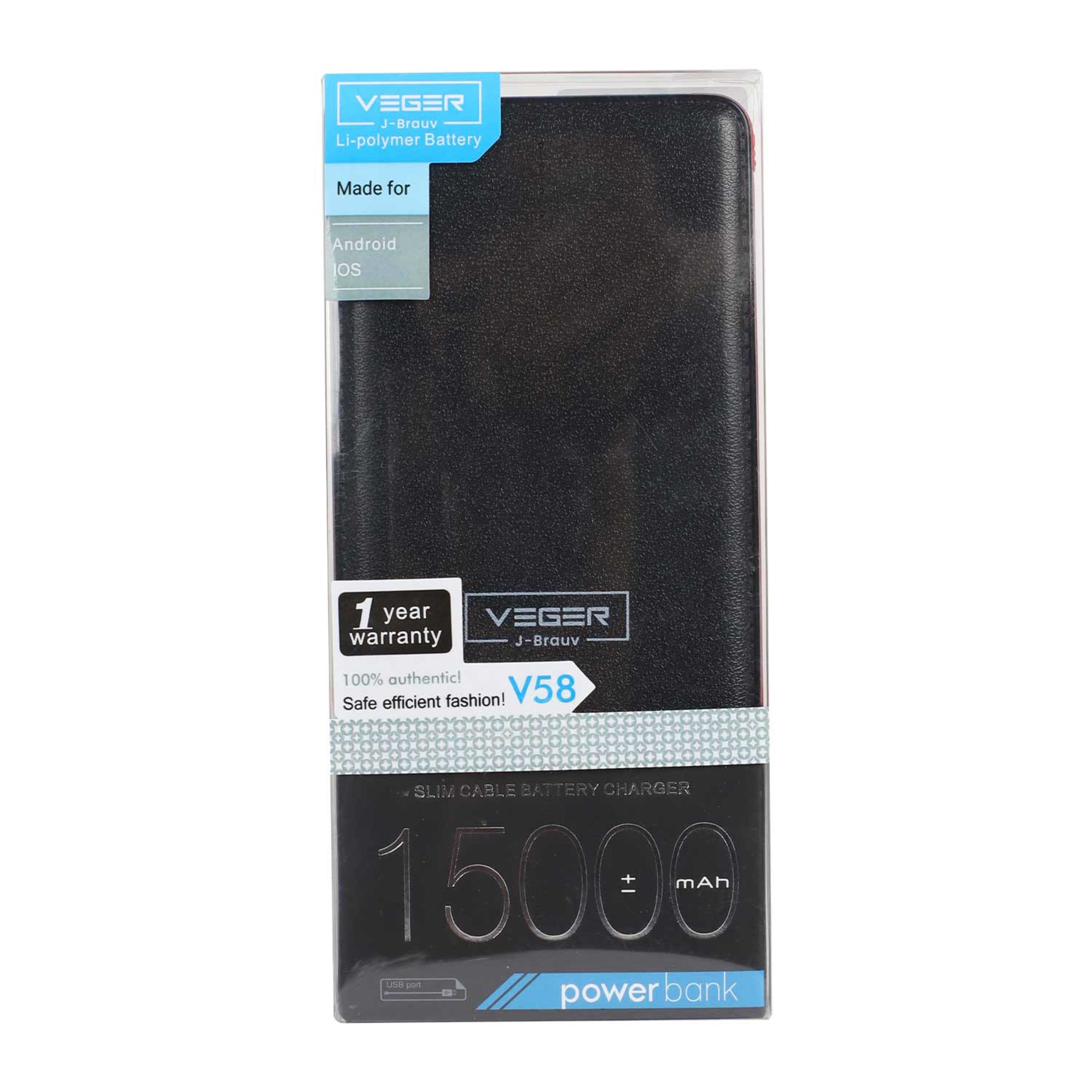 Veger Power Bank 15000mah