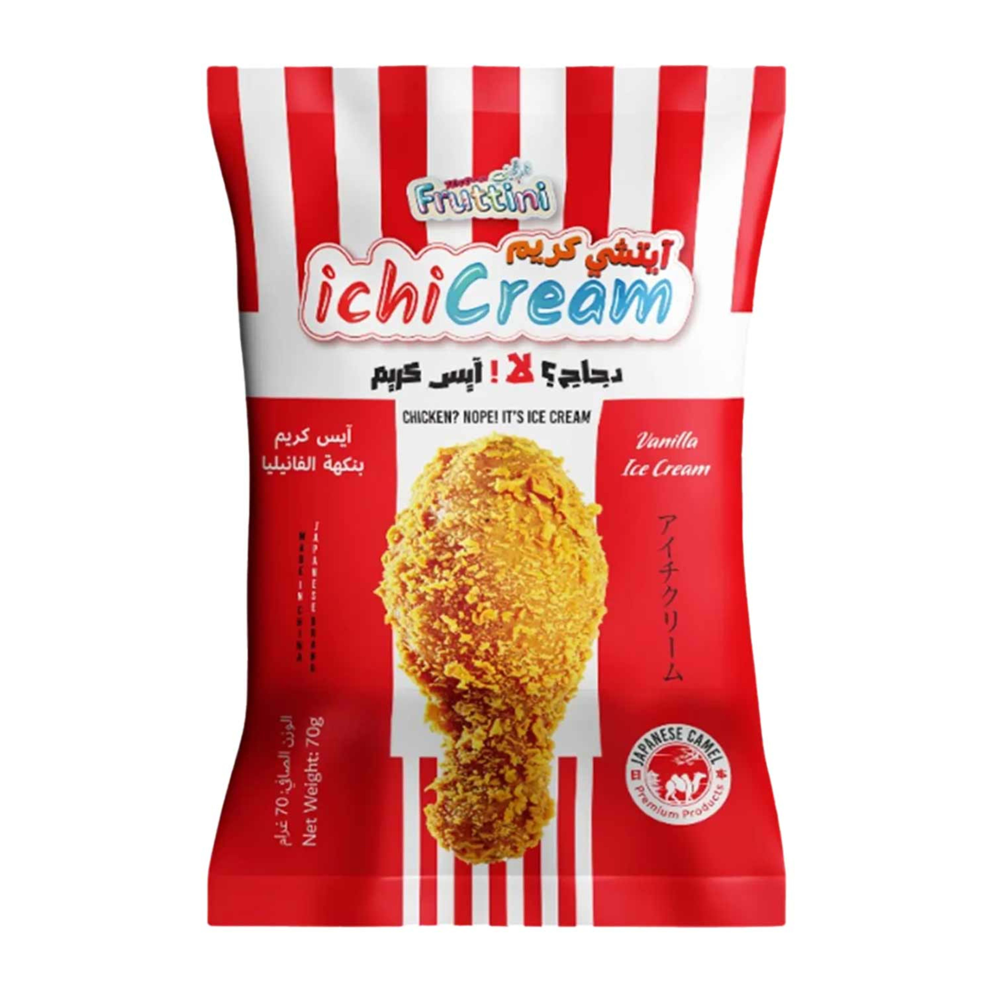 Fruttini Ichicream Chicken Drumstick Vanilla Ice Cream (70gm) 70ml
