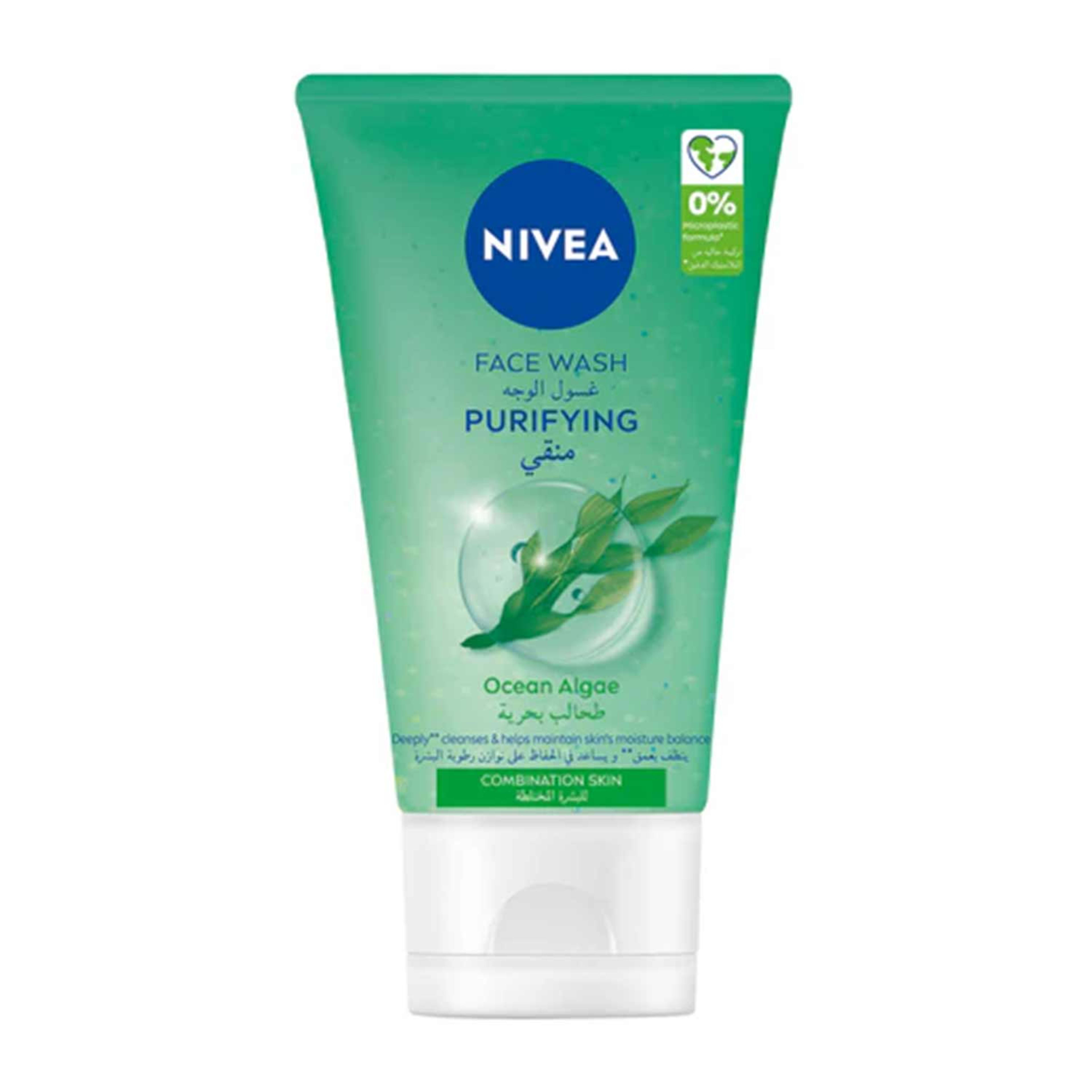 Nivea Purifying Wash Gel 150ml