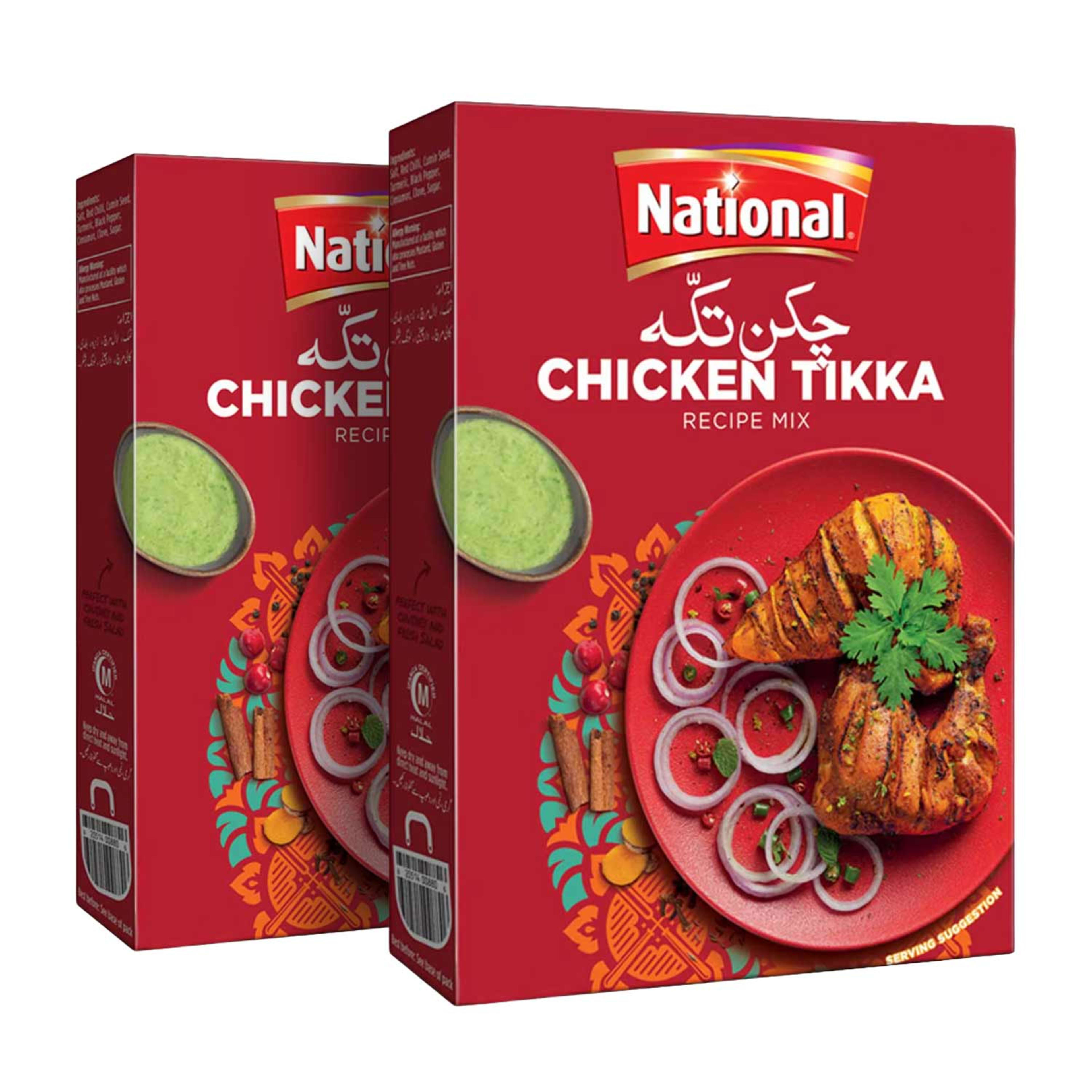 National Spice Mix for Chicken Tikka (50gmx2) 100gm