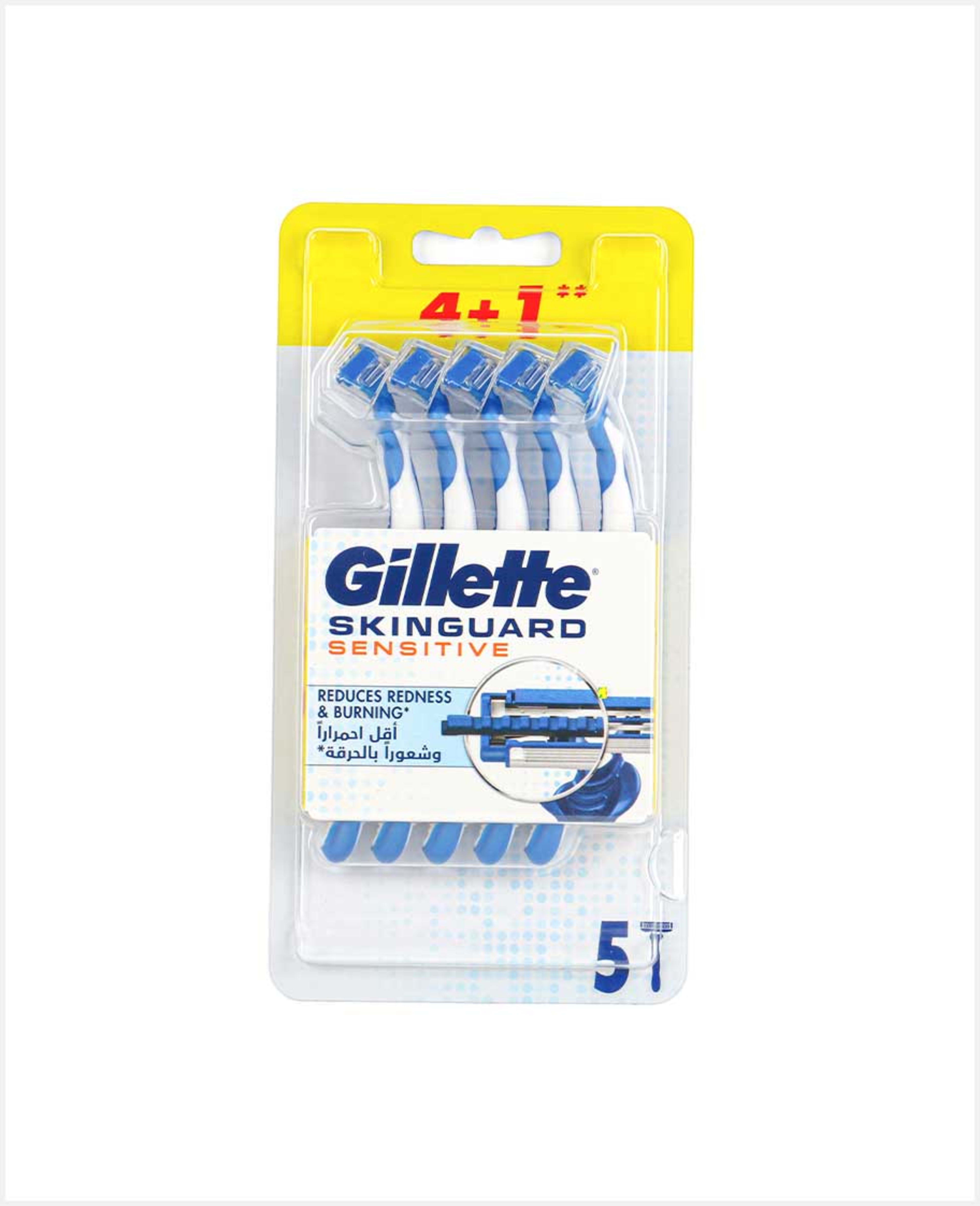 Gillette Skinguard Sensitive Razor 4+1