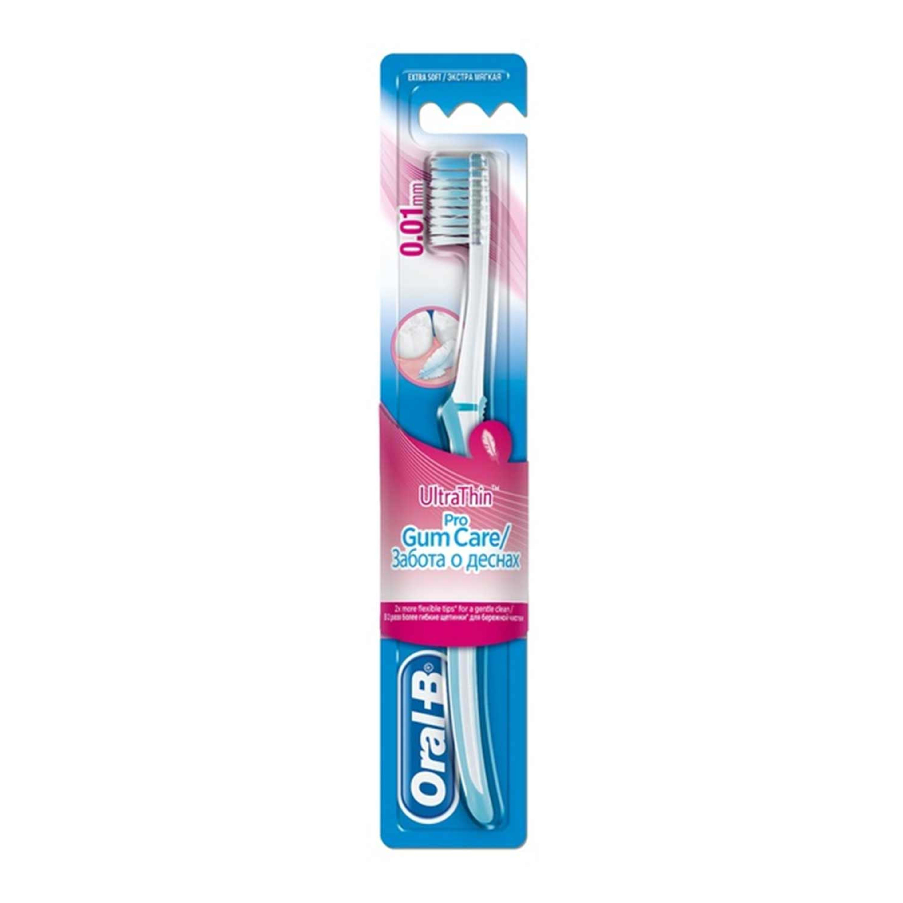 Oral-b Ultra Thin Pro Gum Care Toothbrush Extra Soft#ob736-0